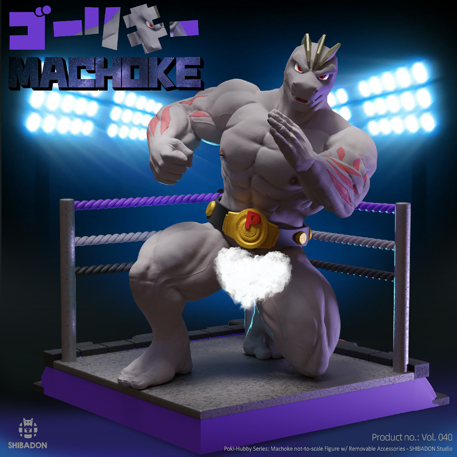 Shibadon Studio - Pokémon Machoke