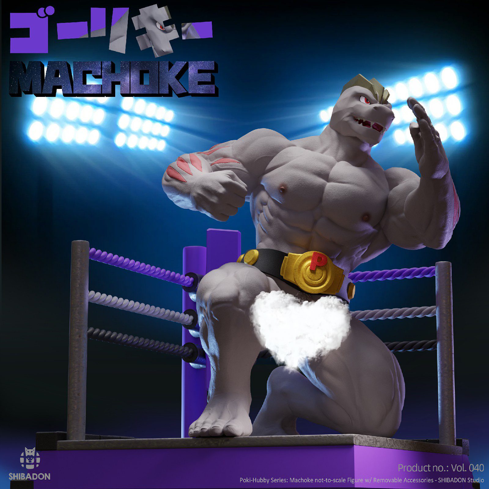Shibadon Studio - Pokémon Machoke