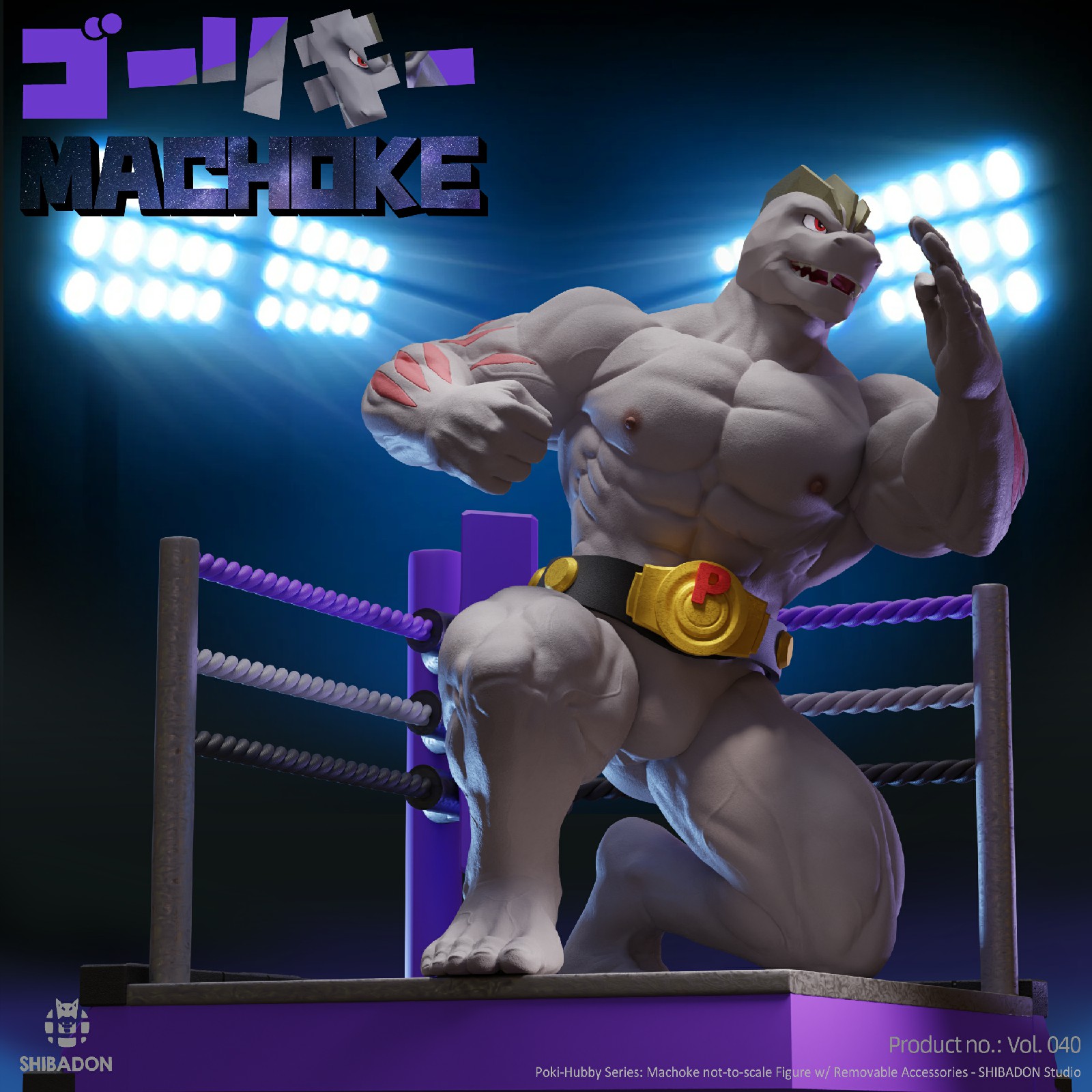 Shibadon Studio - Pokémon Machoke