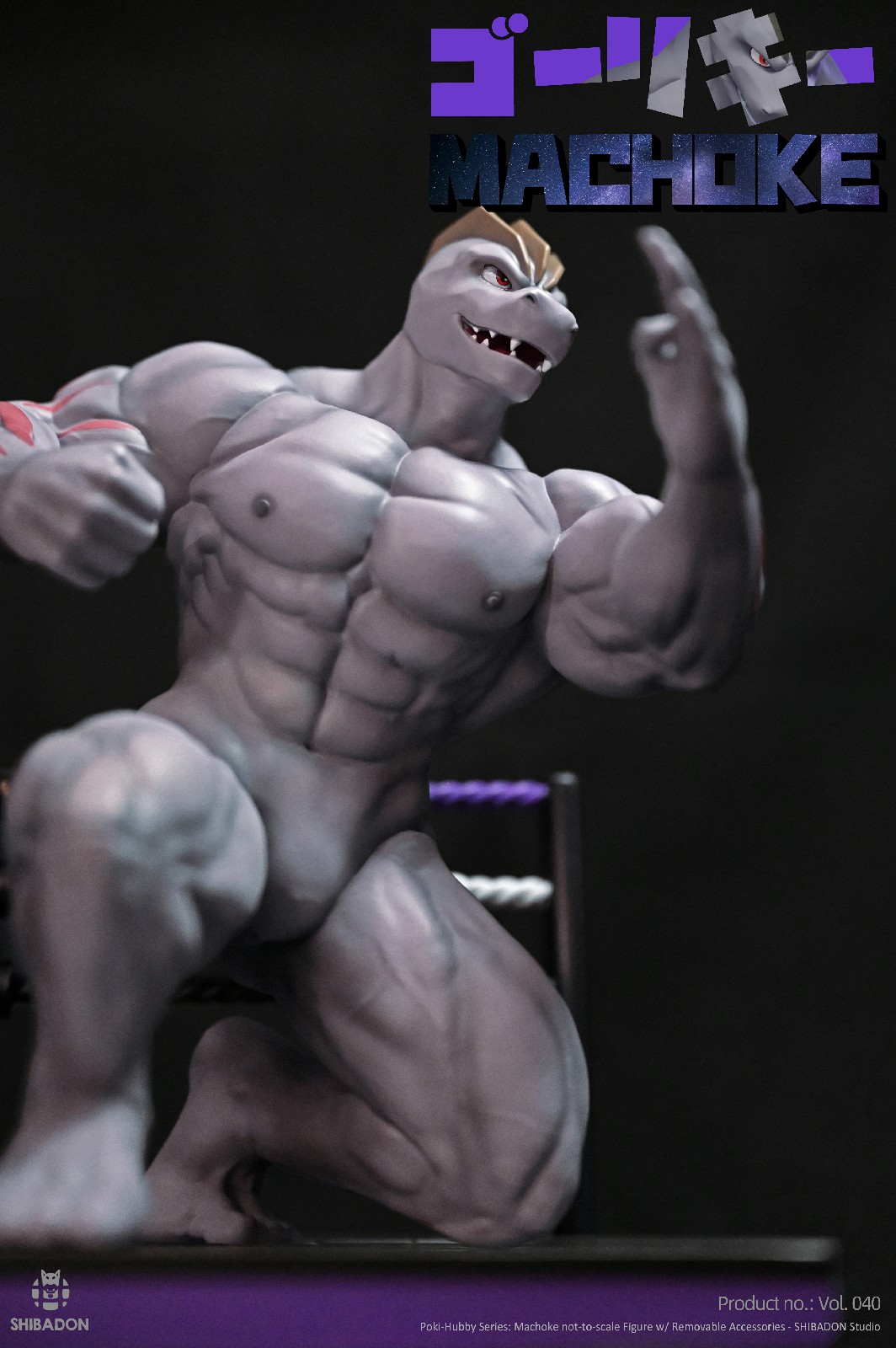 Shibadon Studio - Pokémon Machoke