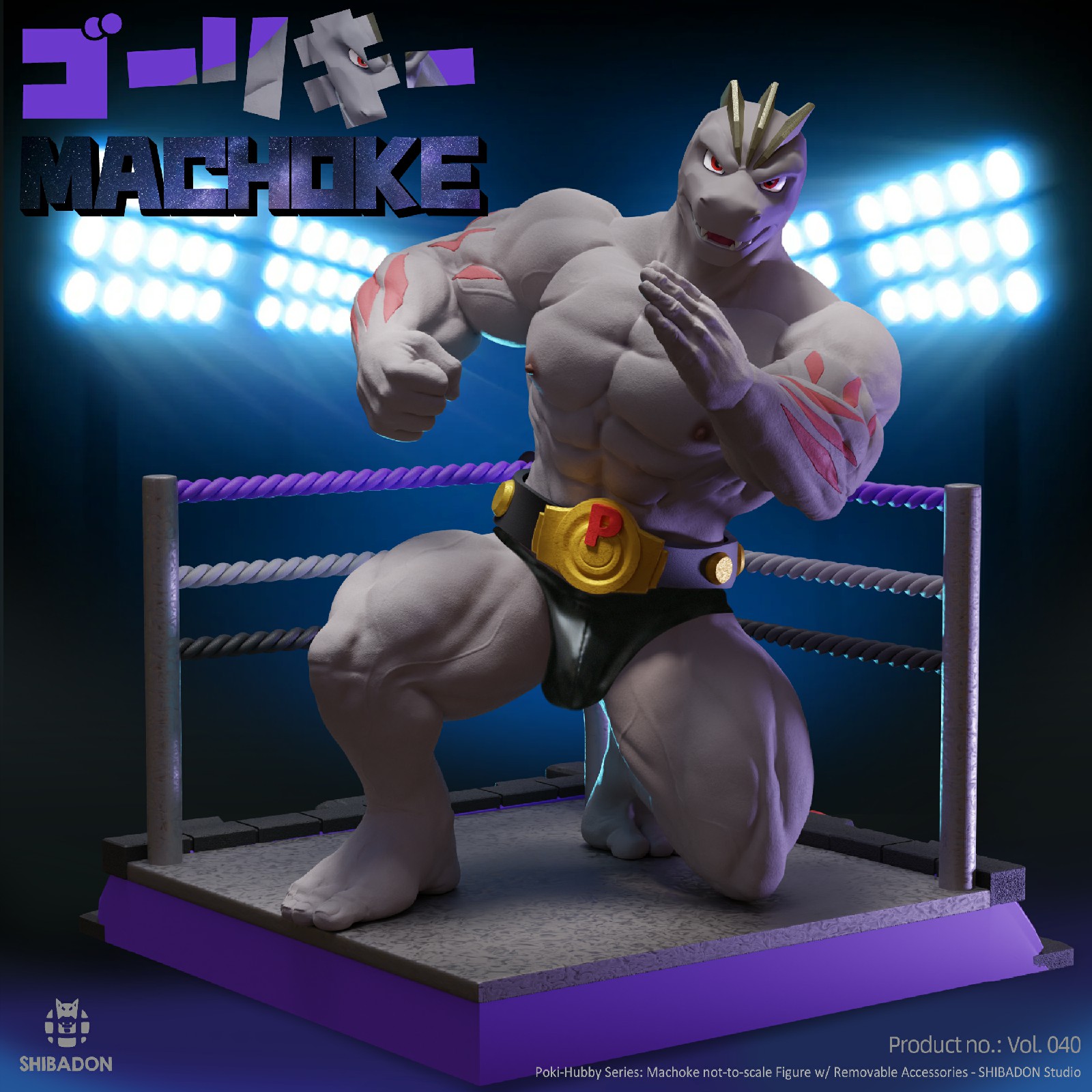 Shibadon Studio - Pokémon Machoke