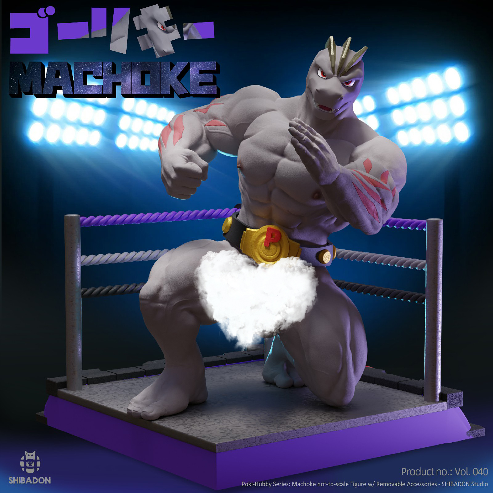 Shibadon Studio - Pokémon Machoke