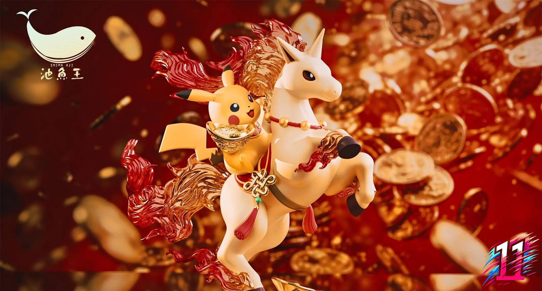 Shima Aji Studio - Success Upon the Steed Pikachu X Rapidash Pokémon