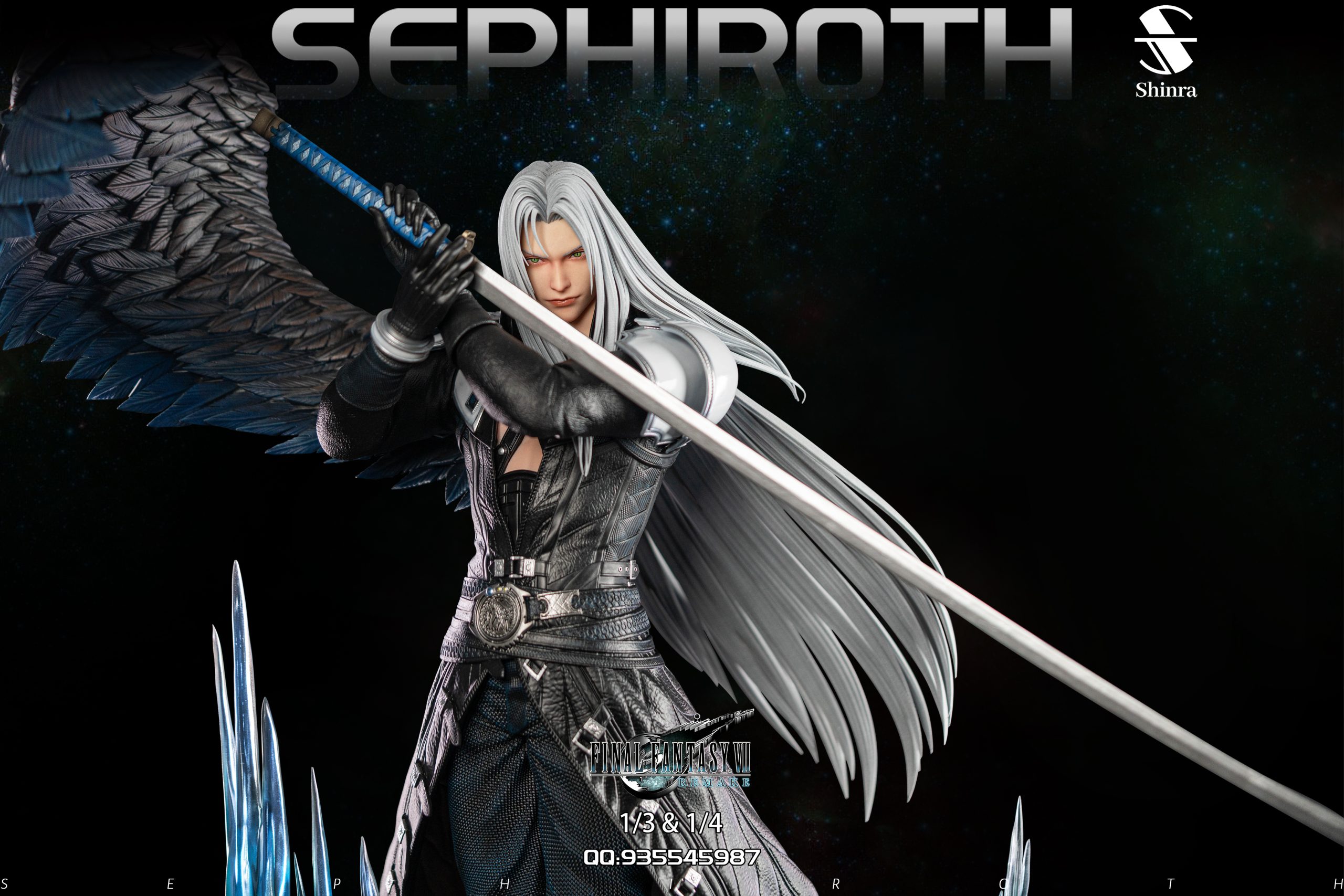 Shinra Studio – Final Fantasy 7 Sephiroth - elevenGK Anime
