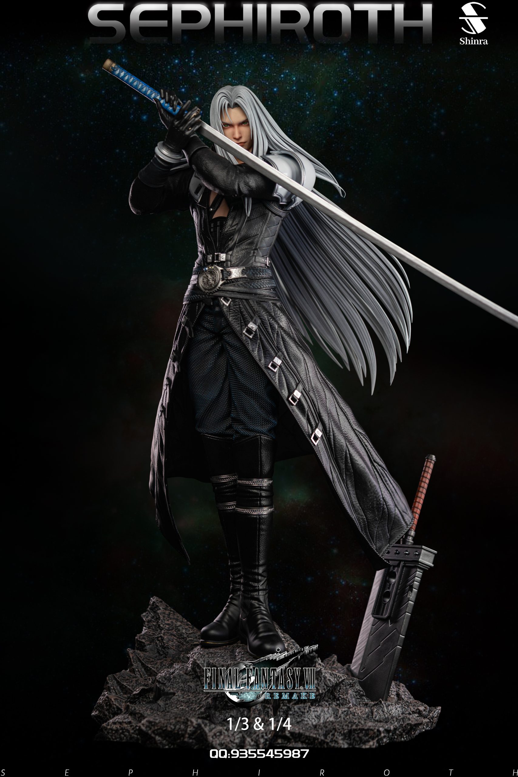 Shinra Studio - Final Fantasy 7 Sephiroth