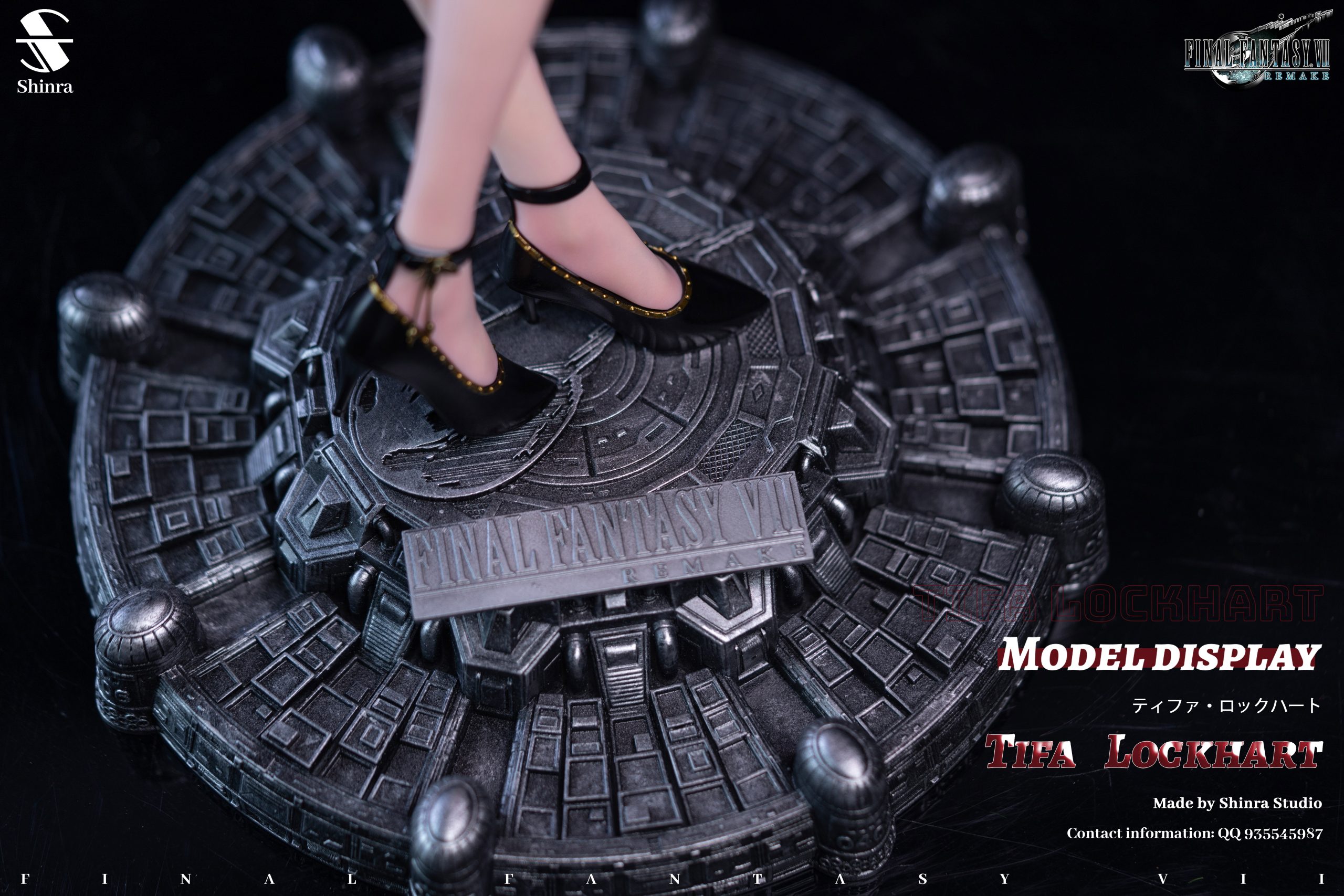 Shinra Studio – Final Fantasy 7 Tifa Lockhart - elevenGK