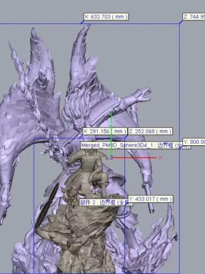 Sign Studio - Naruto Perfect Susano%27o Madara Sign Studio - Naruto Perfect Susano%27o Madara