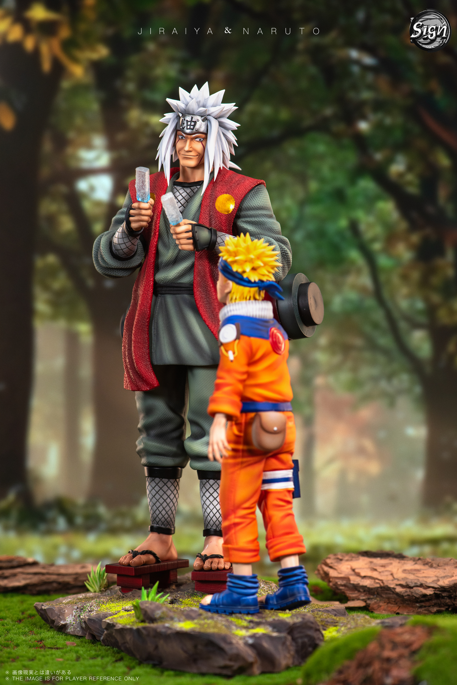 Sign Studio - Naruto Uzumaki Naruto & Jiraiya