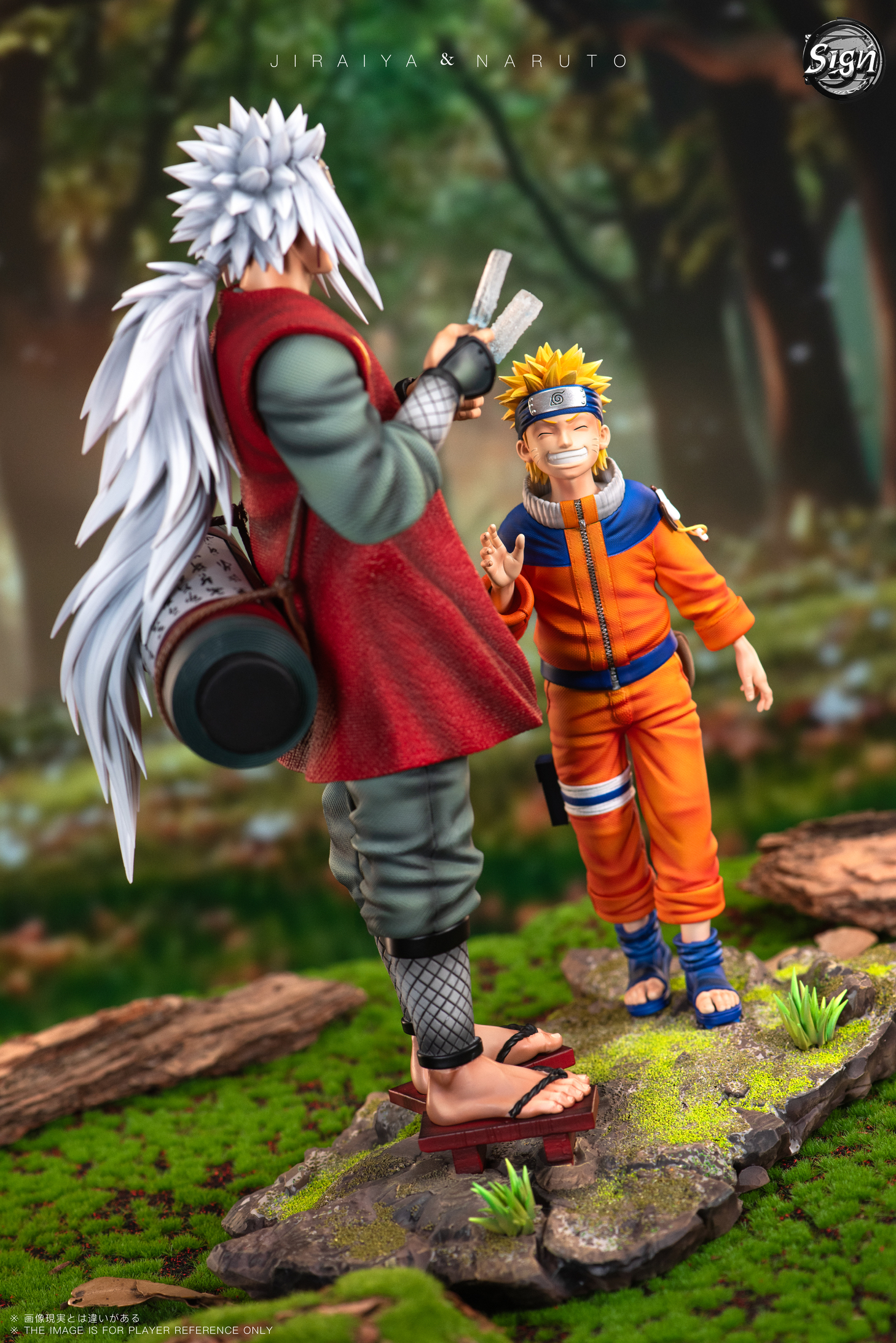 Sign Studio - Naruto Uzumaki Naruto & Jiraiya