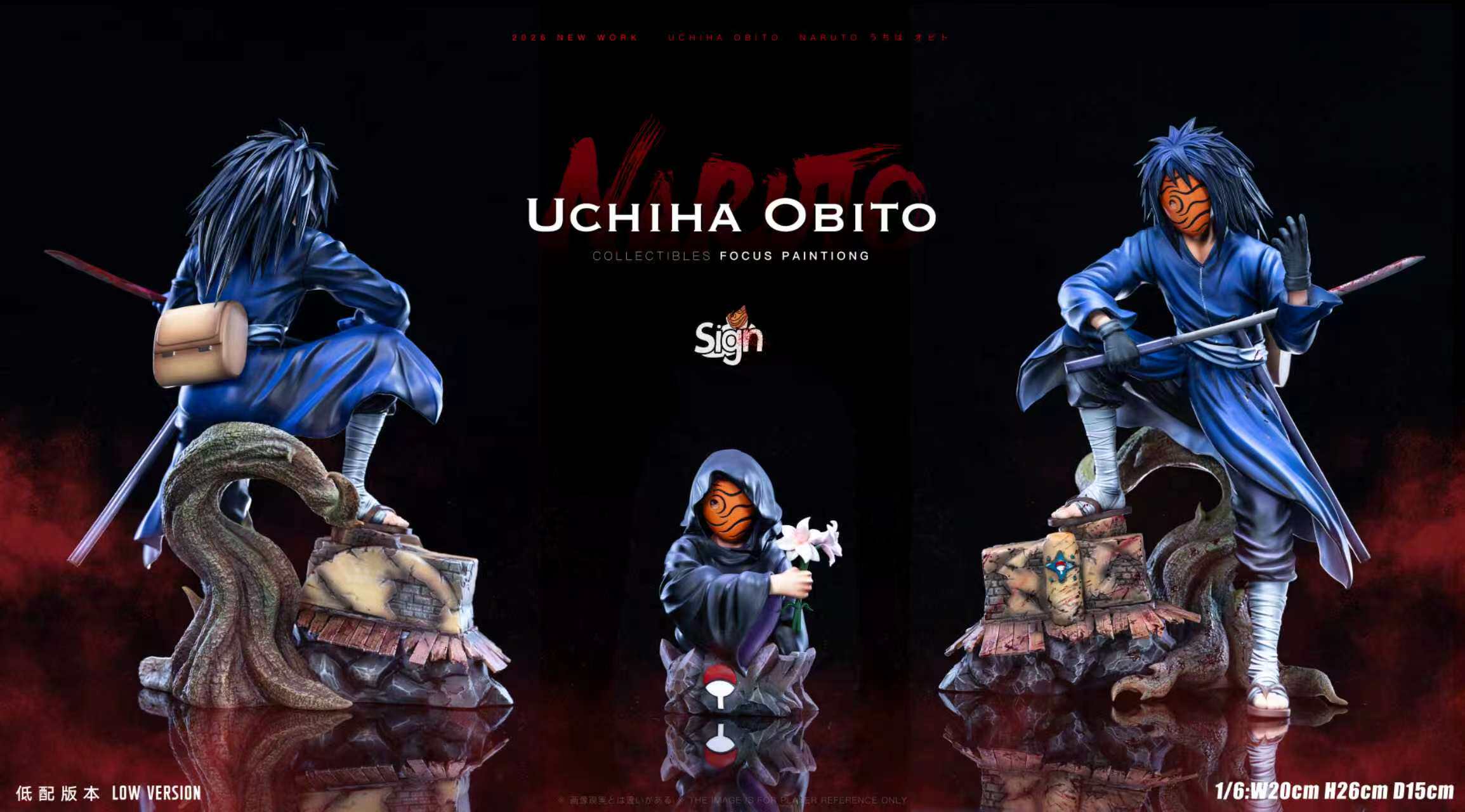 Sign Studio - Uchiha Obito Naruto