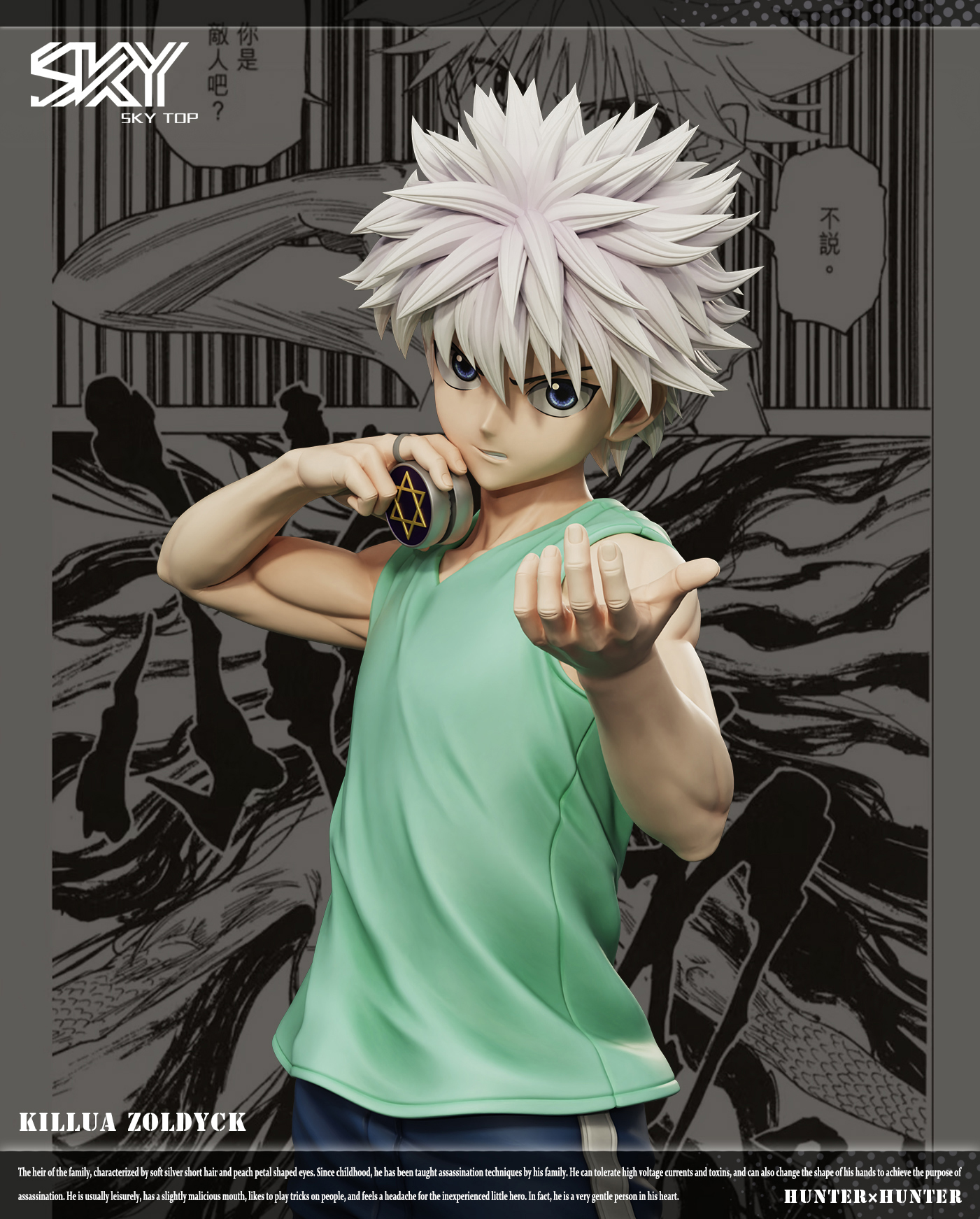 Sky Top Studio – Hunter x Hunter Killua Zoldyck - elevenGK Anime