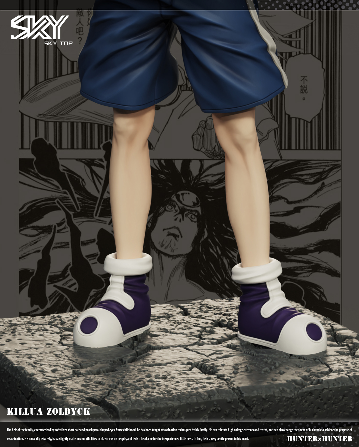 Sky Top Studio – Hunter x Hunter Killua Zoldyck - elevenGK Anime