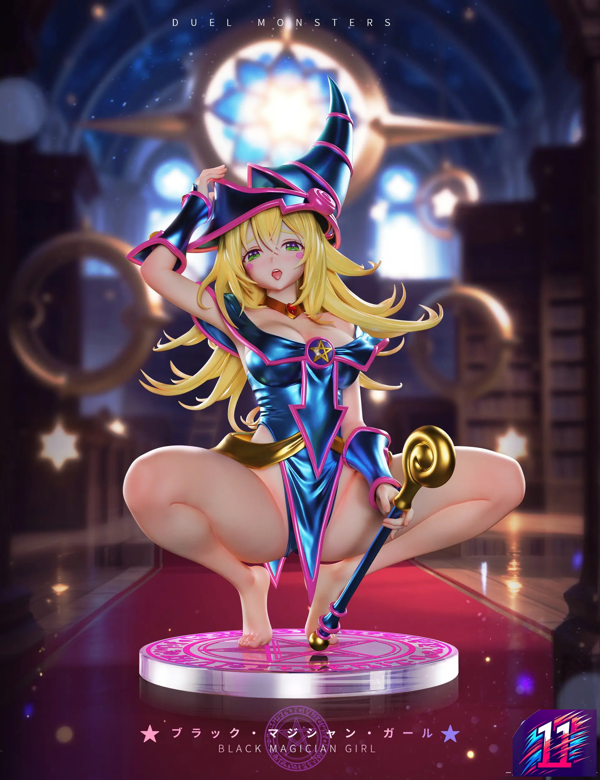 Sll Studio - Dark Magician Girl Yu-Gi-Oh!