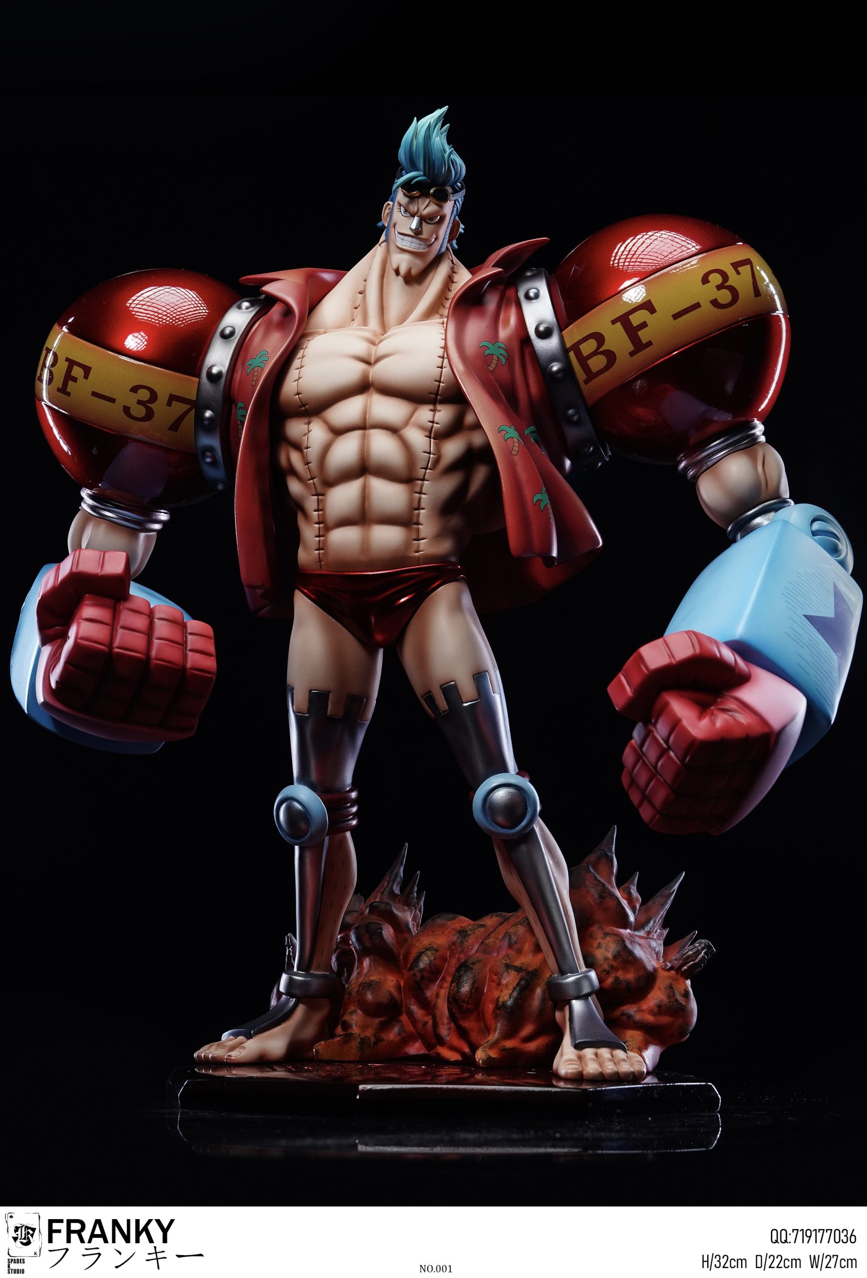 Spades K Studio – One Piece Straw Hat Pirates Series #1