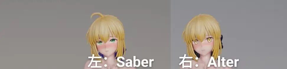 Spider Studio - Artoria Pendragon Fate/stay night