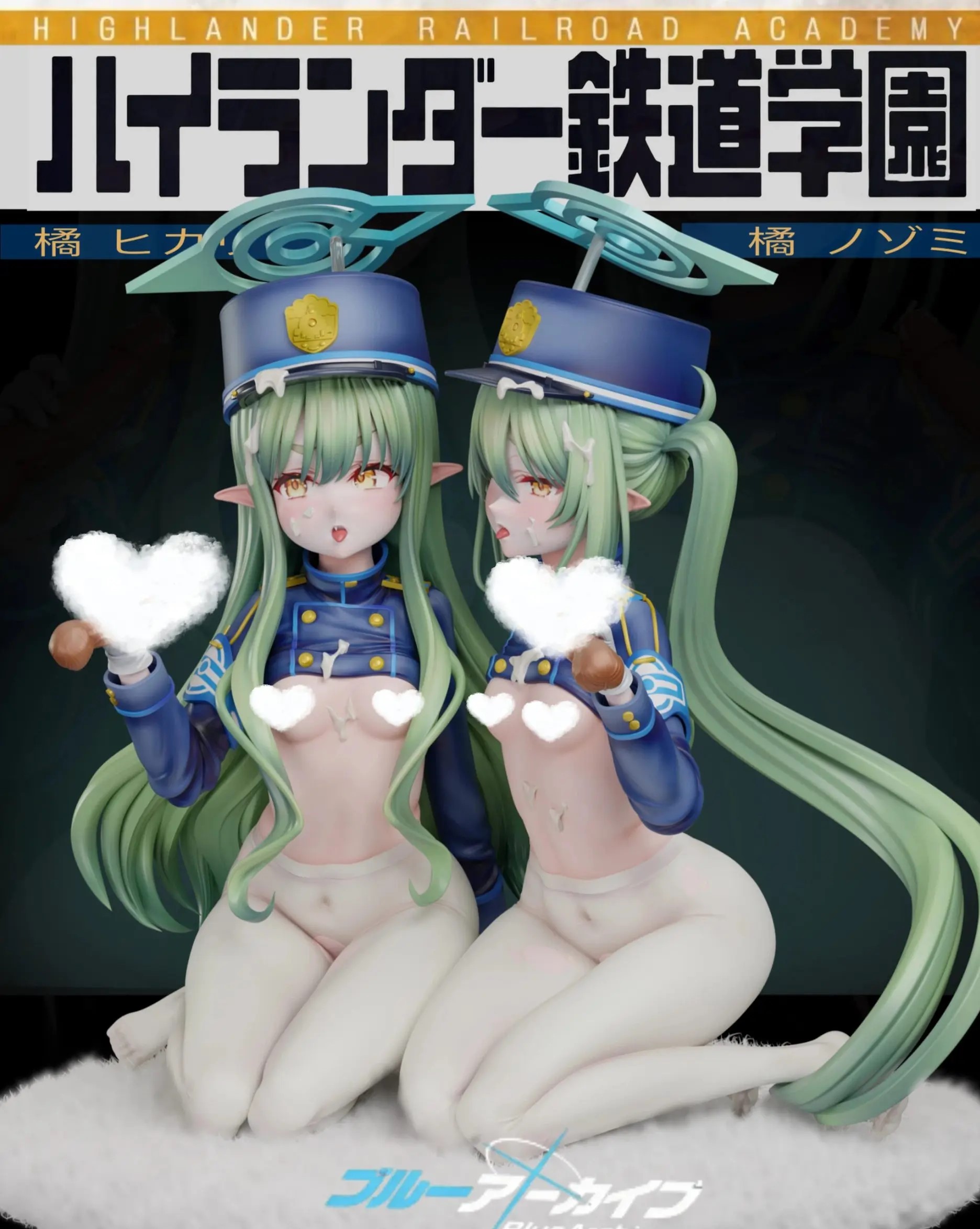 Spider Studio - Tachibana Hikari X Tachibana Nozomi Blue Archive