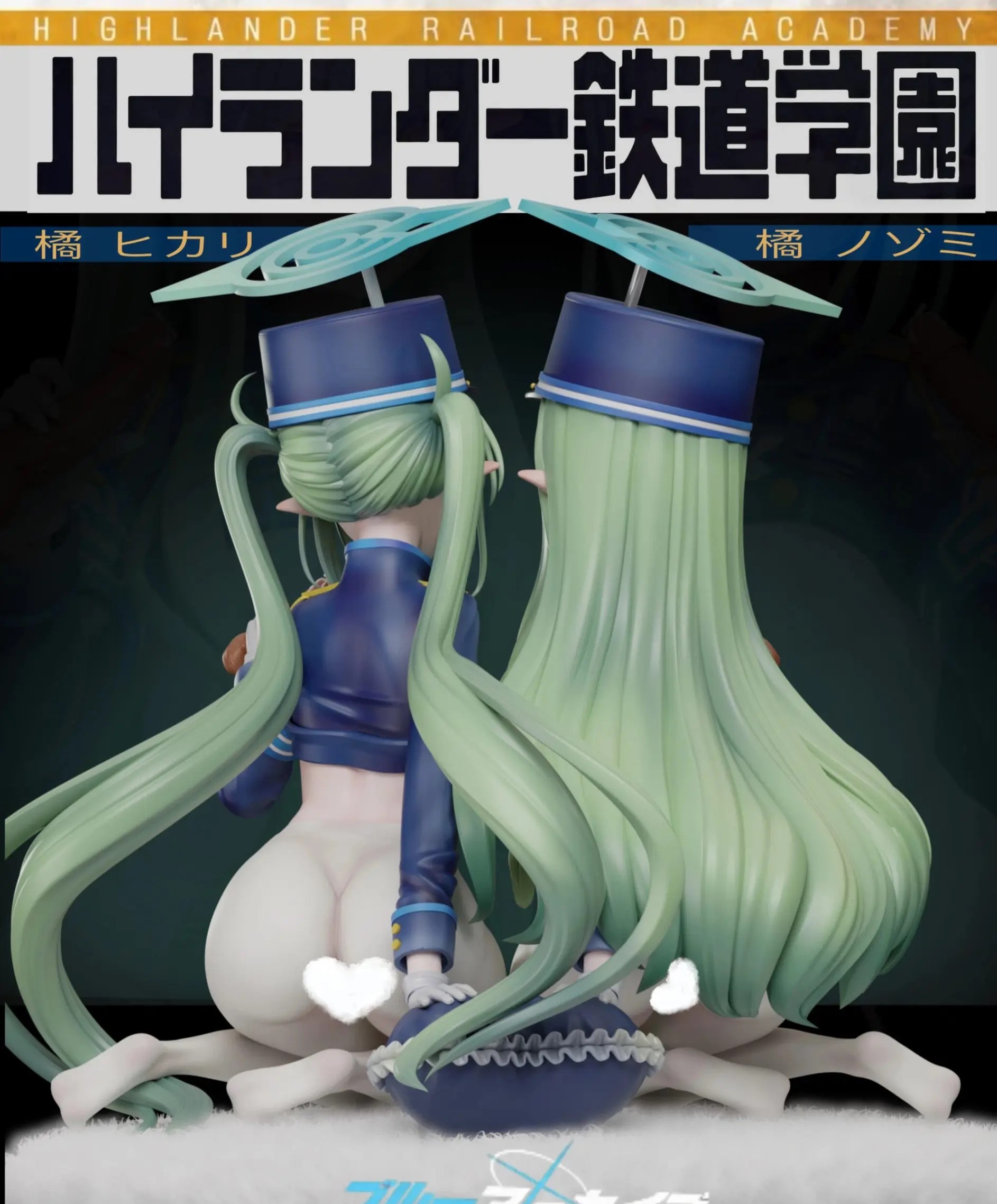Spider Studio - Tachibana Hikari X Tachibana Nozomi Blue Archive