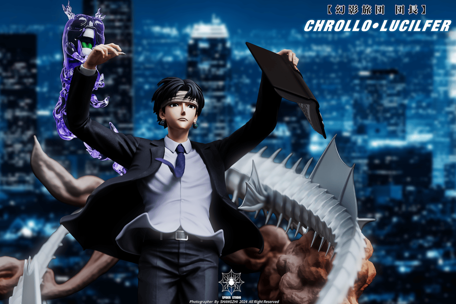 Spider Studio Hunter X Hunter Chrollo Lucilfer