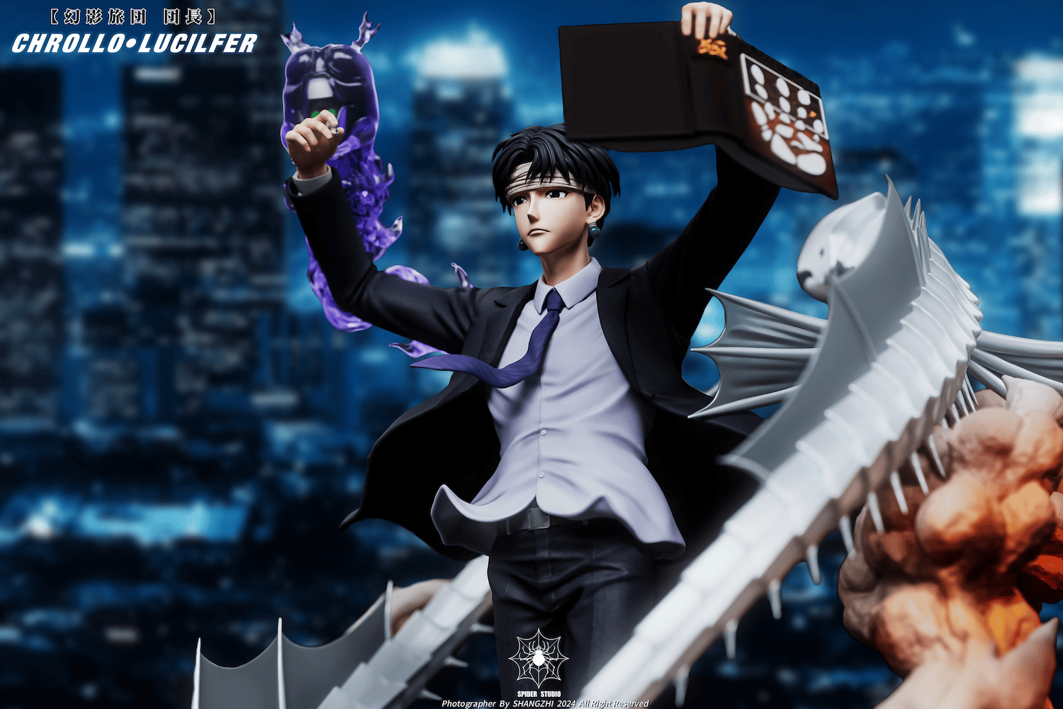 Spider Studio Hunter X Hunter Chrollo Lucilfer