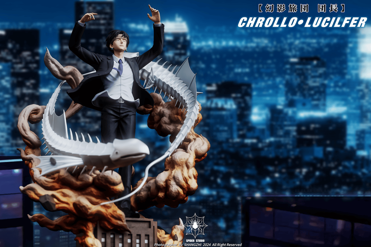 Spider Studio Hunter X Hunter Chrollo Lucilfer
