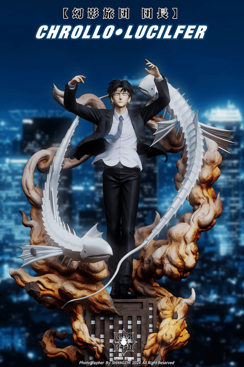 Spider Studio Hunter X Hunter Chrollo Lucilfer