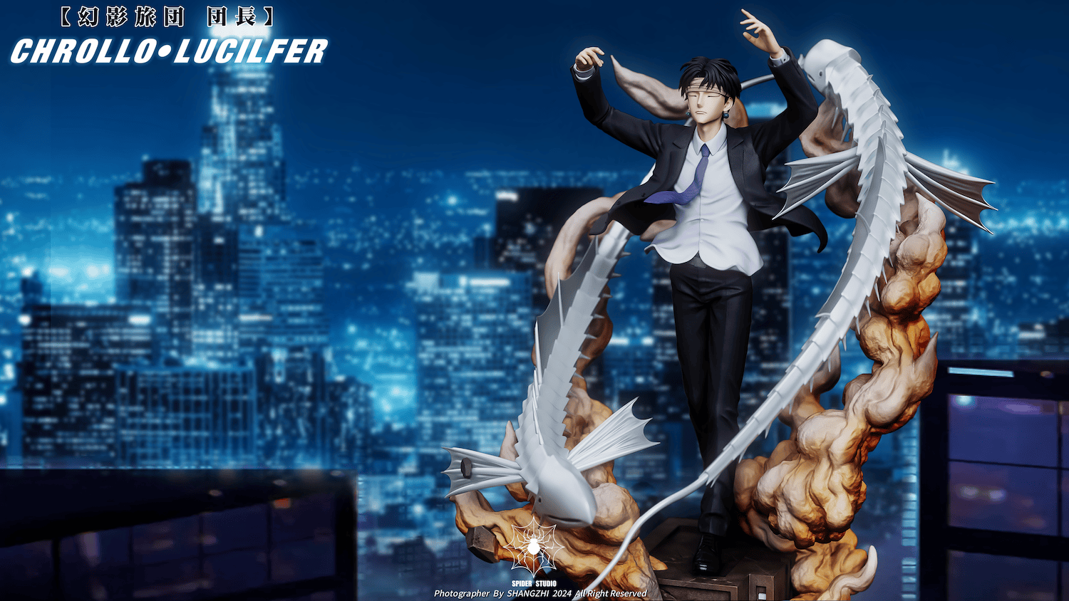 Spider Studio Hunter X Hunter Chrollo Lucilfer