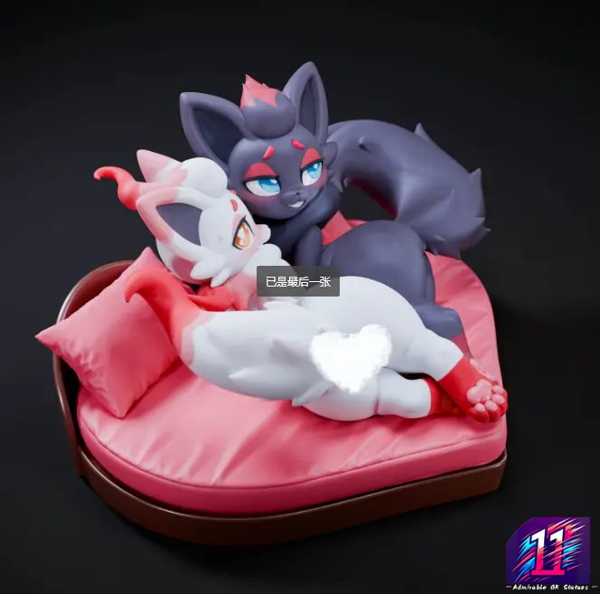 Spirit Demon Studio - Black and White Zorua Pokémon