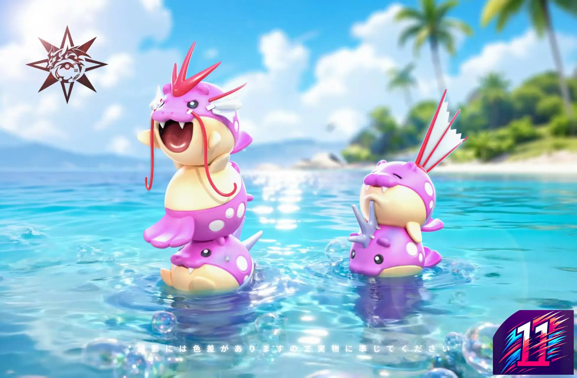 Spirit Dragon Studio - Cute Series #01 Spheal Pokémon