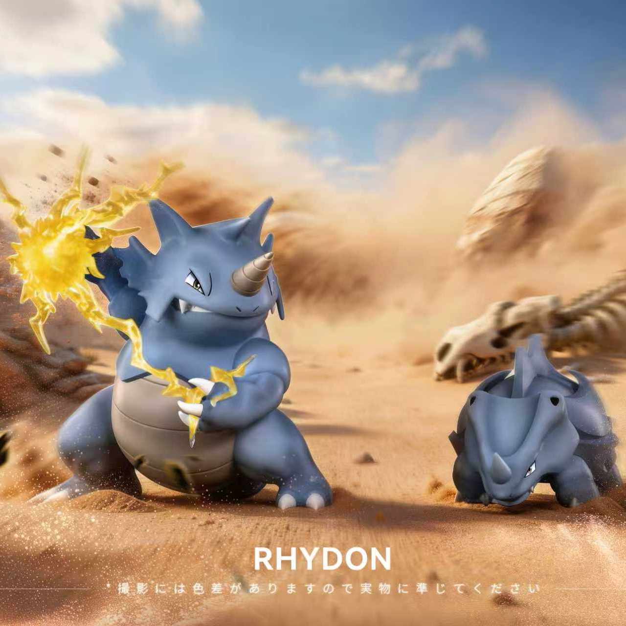 Spirit Dragon Studio - Rhyhorn X Rhydon Pokémon