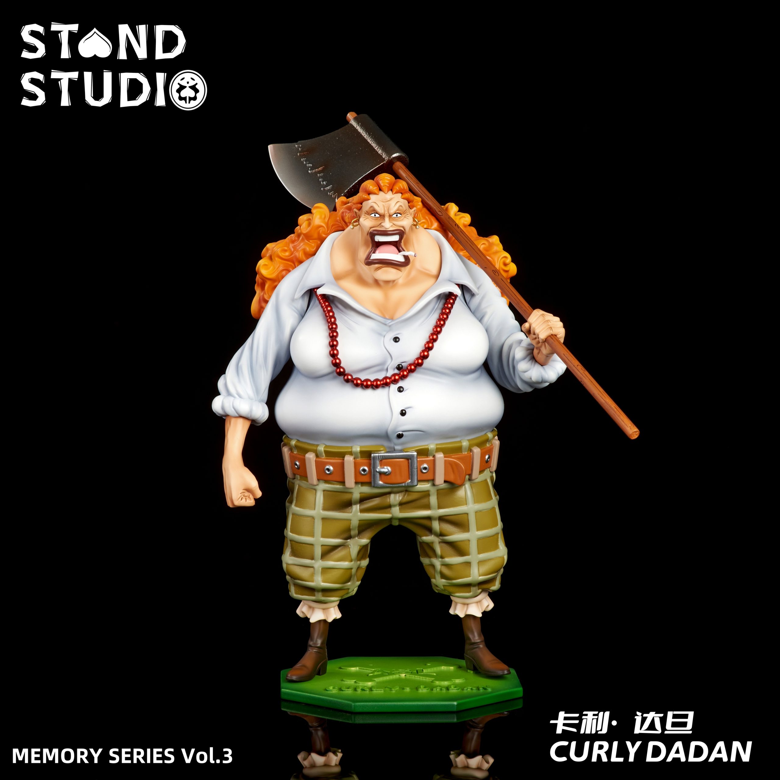 Dadan Stand Studio – One Piece Memories Series #3 Curly Dadan - elevenGK