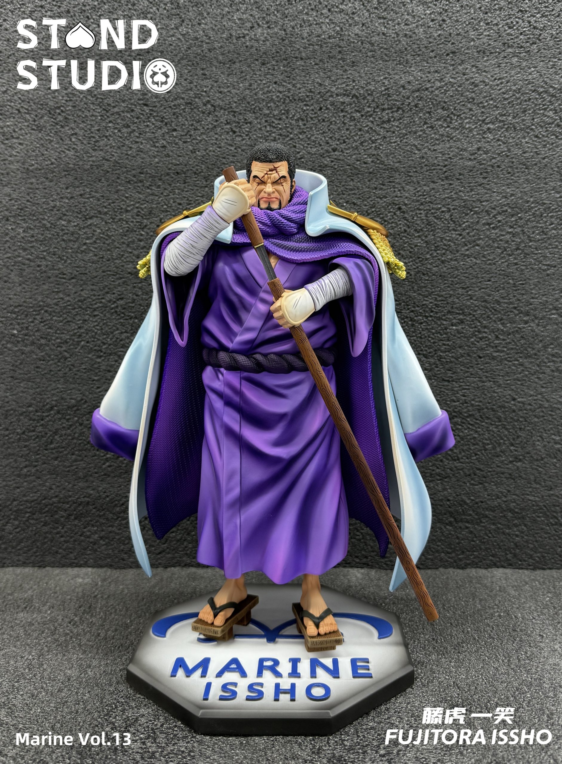Stand Studio - One Piece Navy Series #13 Issho