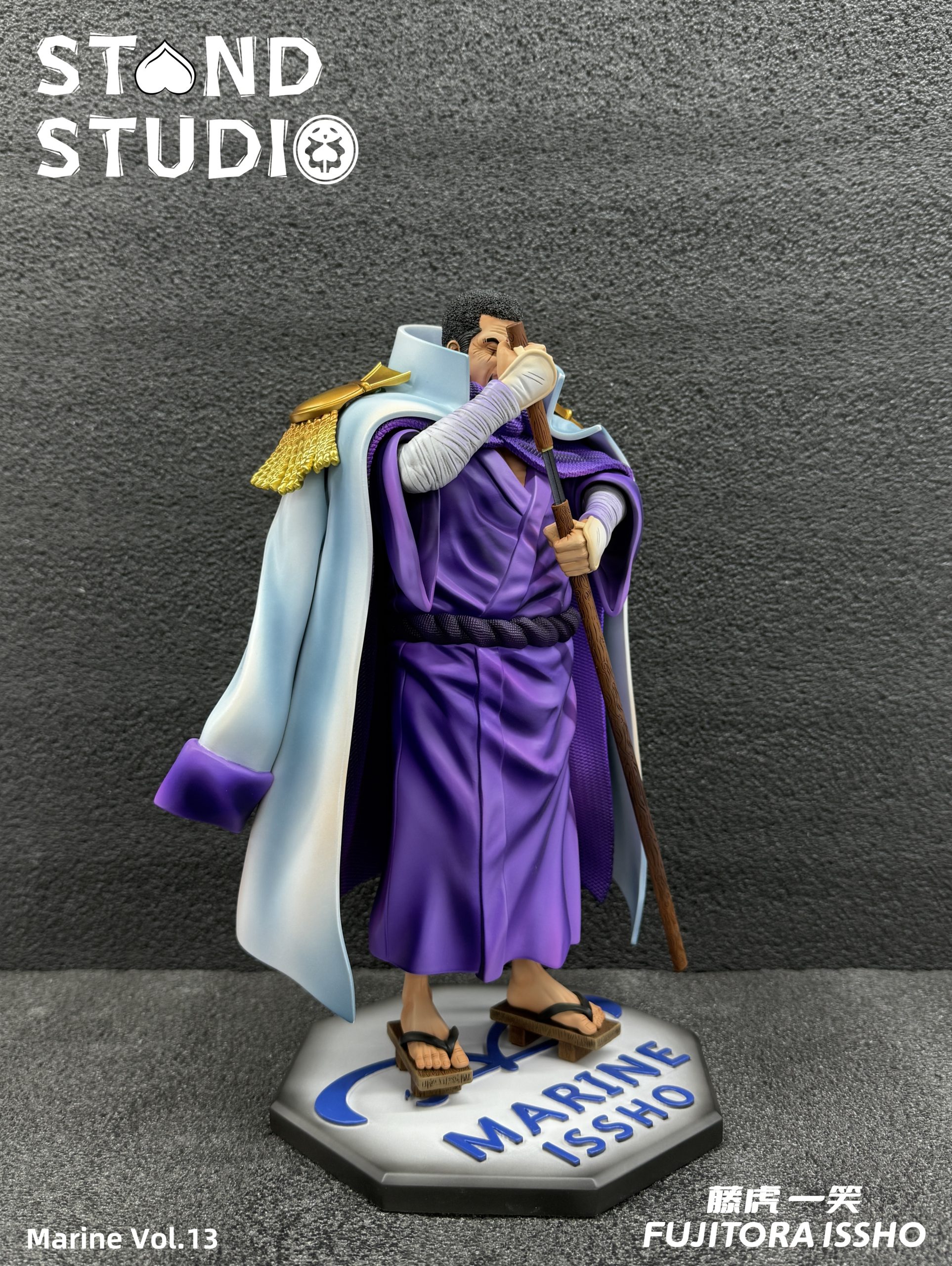 Stand Studio - One Piece Navy Series #13 Issho