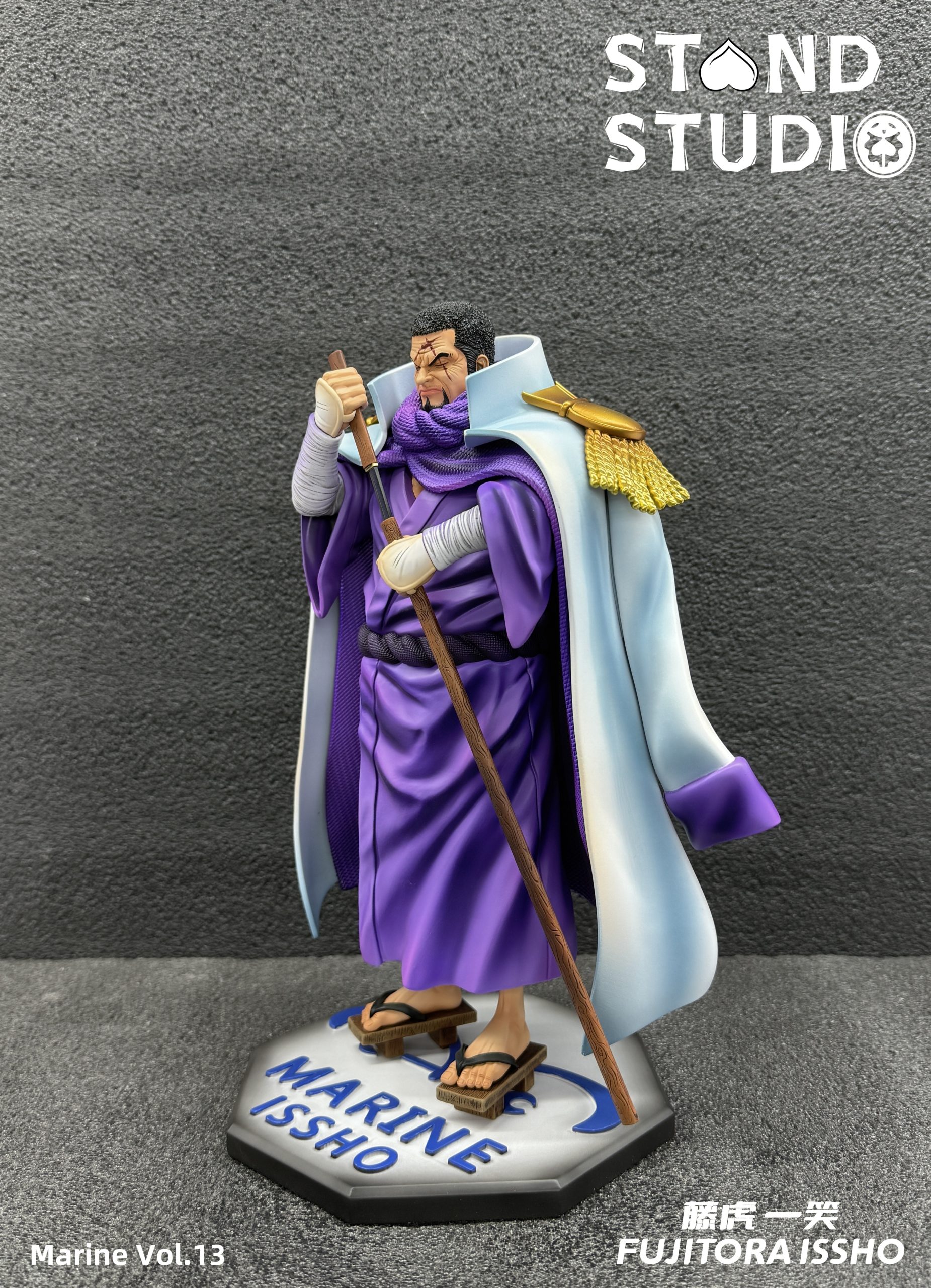Stand Studio - One Piece Navy Series #13 Issho