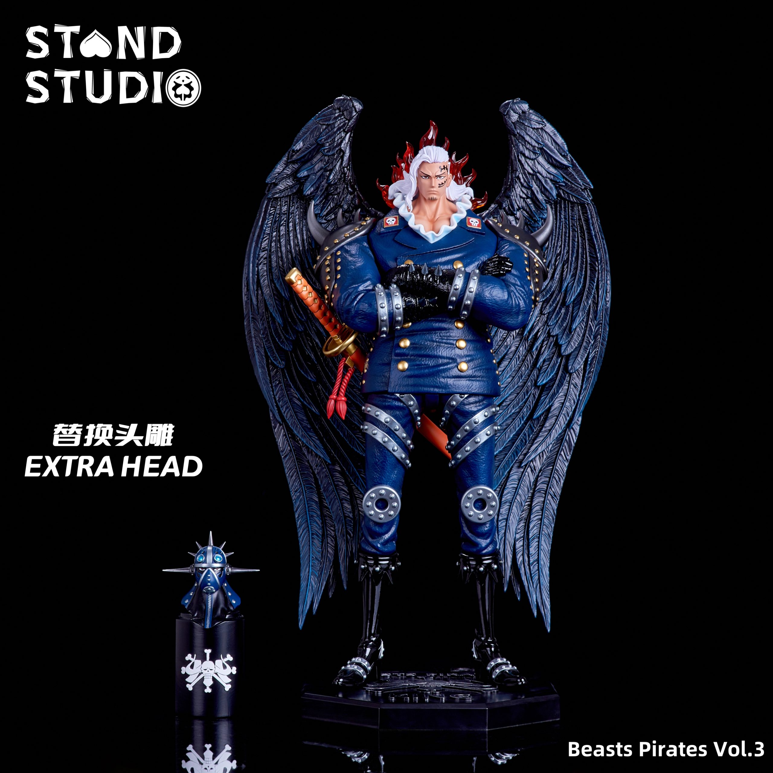 Stand Studio - One Piece Beasts Pirates Volume 3rd three Disasters King Alber