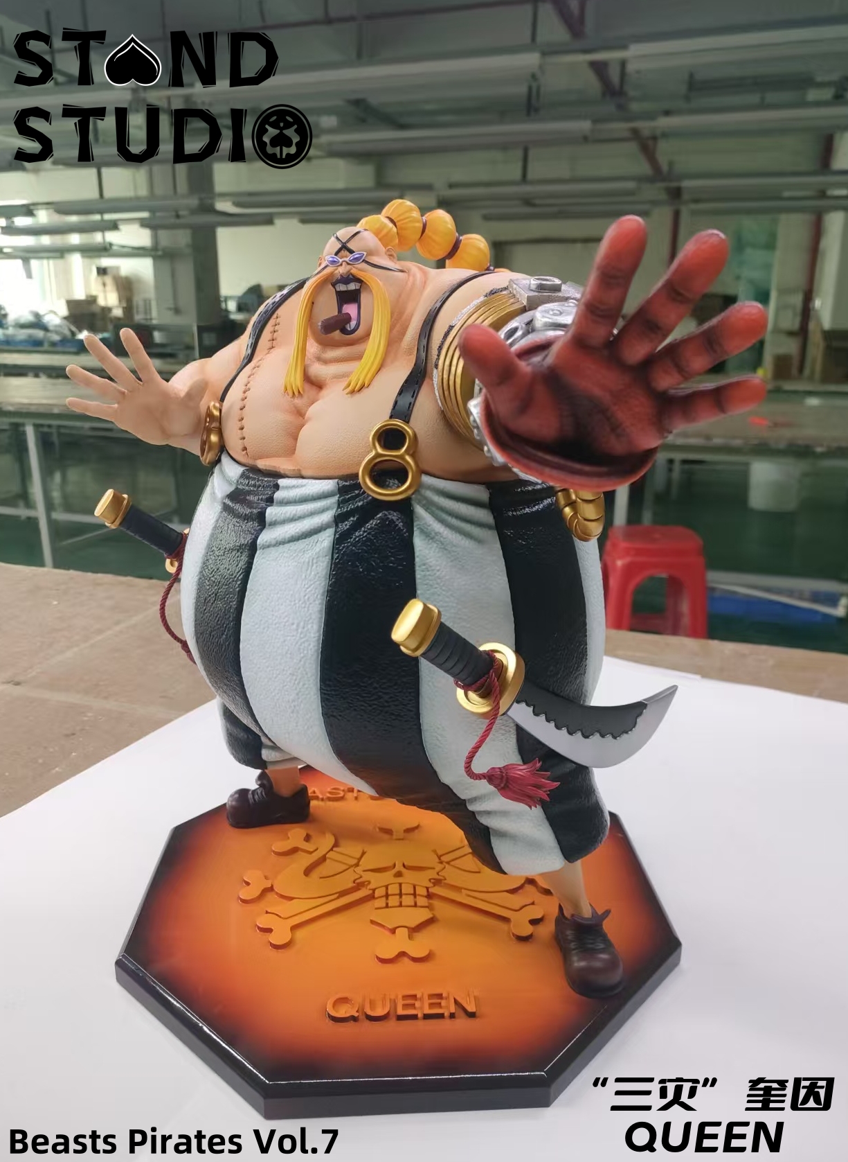 Stand Studio - One Piece Beasts Pirates 07 All-Stars Queen