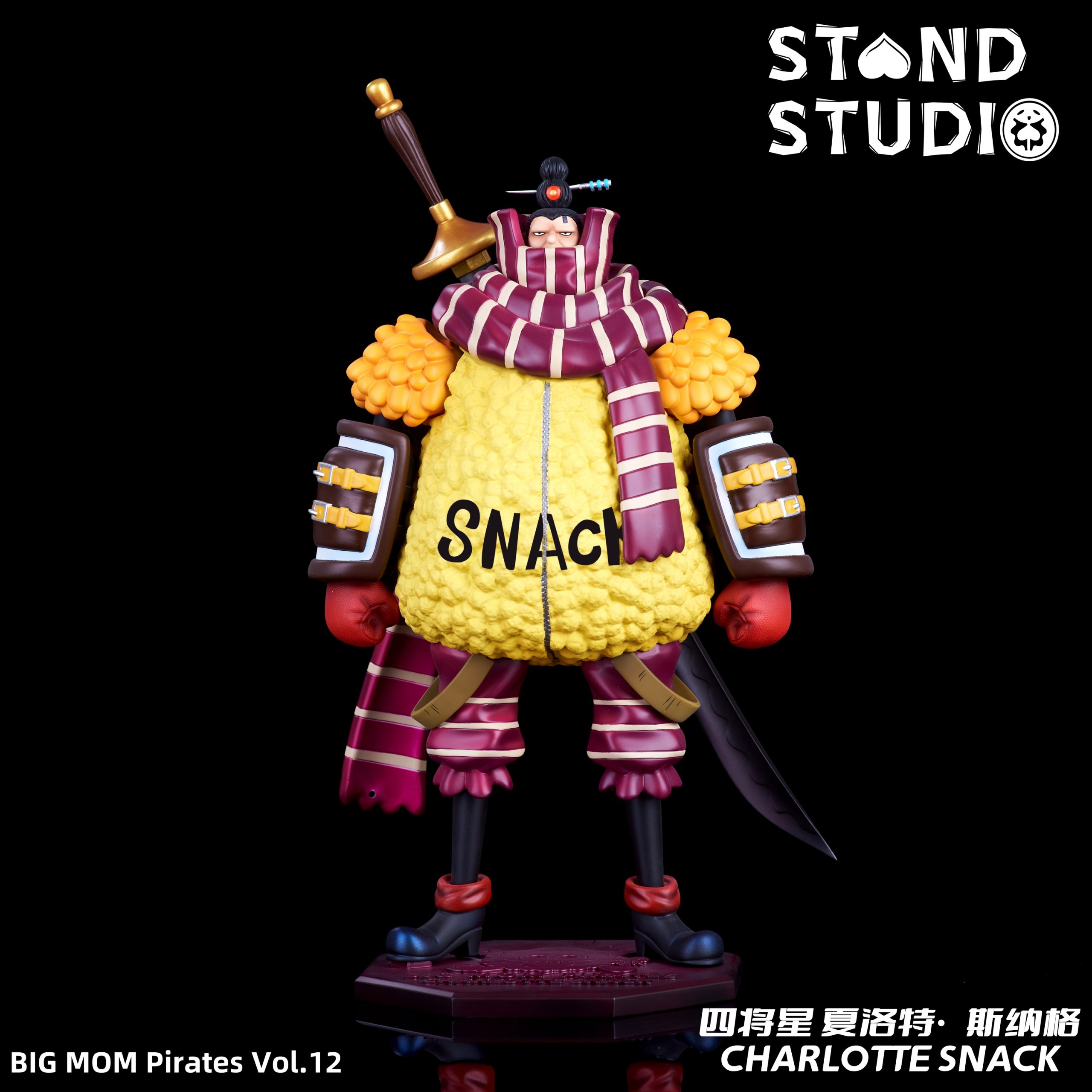 Stand Studio - One Piece Big Mom Pirates #12 Charlotte Snack