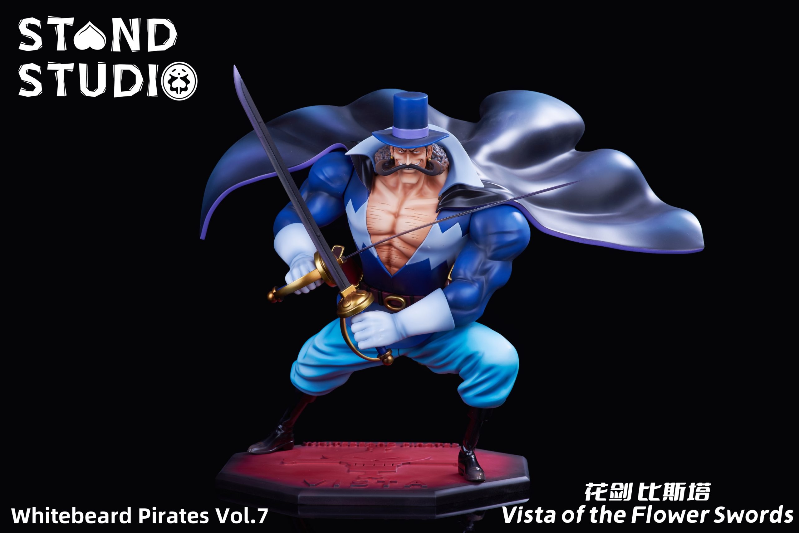STAND STUDIO ワンピース　ハルタ Amazon.co.jp: One Piece Figure, Overseas YZ Studio