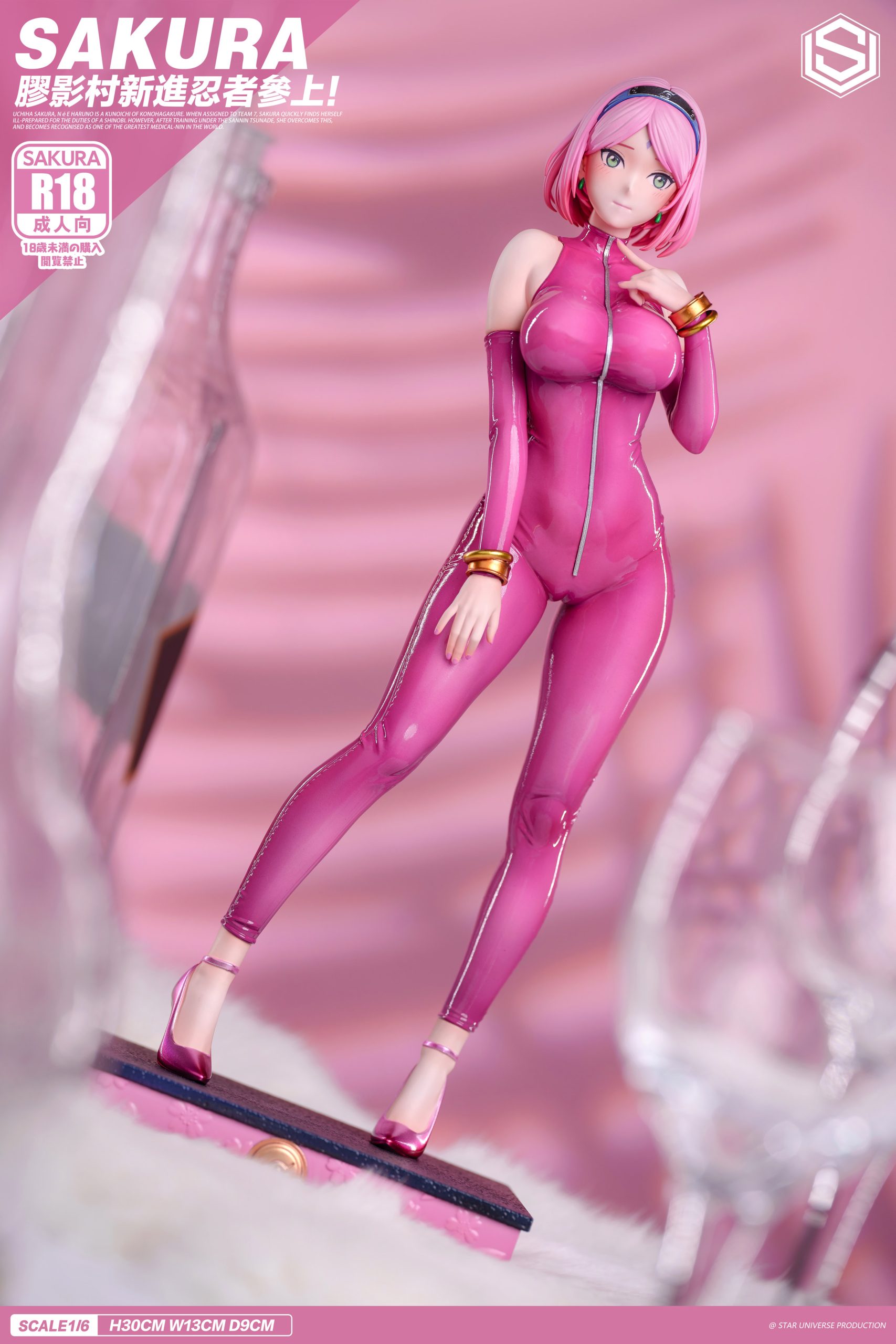 Star universe Studio – Naruto Sexy gel coat series 1st Haruno