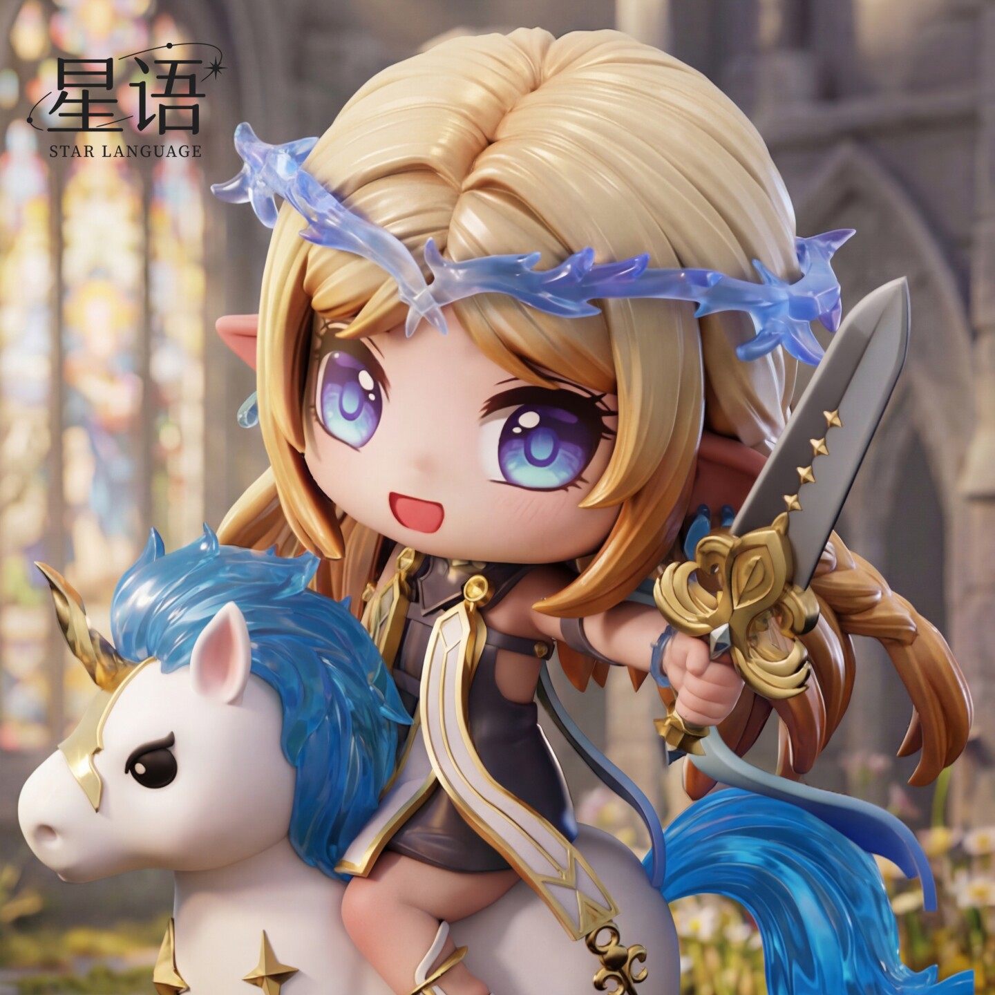 Star Language Studio - Cartethyia Knight Chibi Figure Wuthering Waves