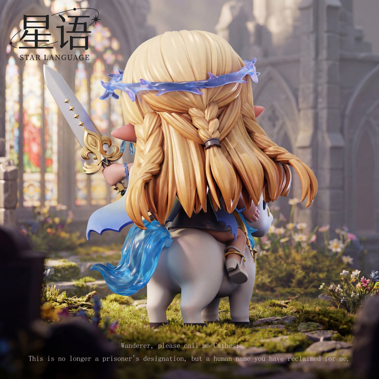 Star Language Studio - Cartethyia Knight Chibi Figure Wuthering Waves