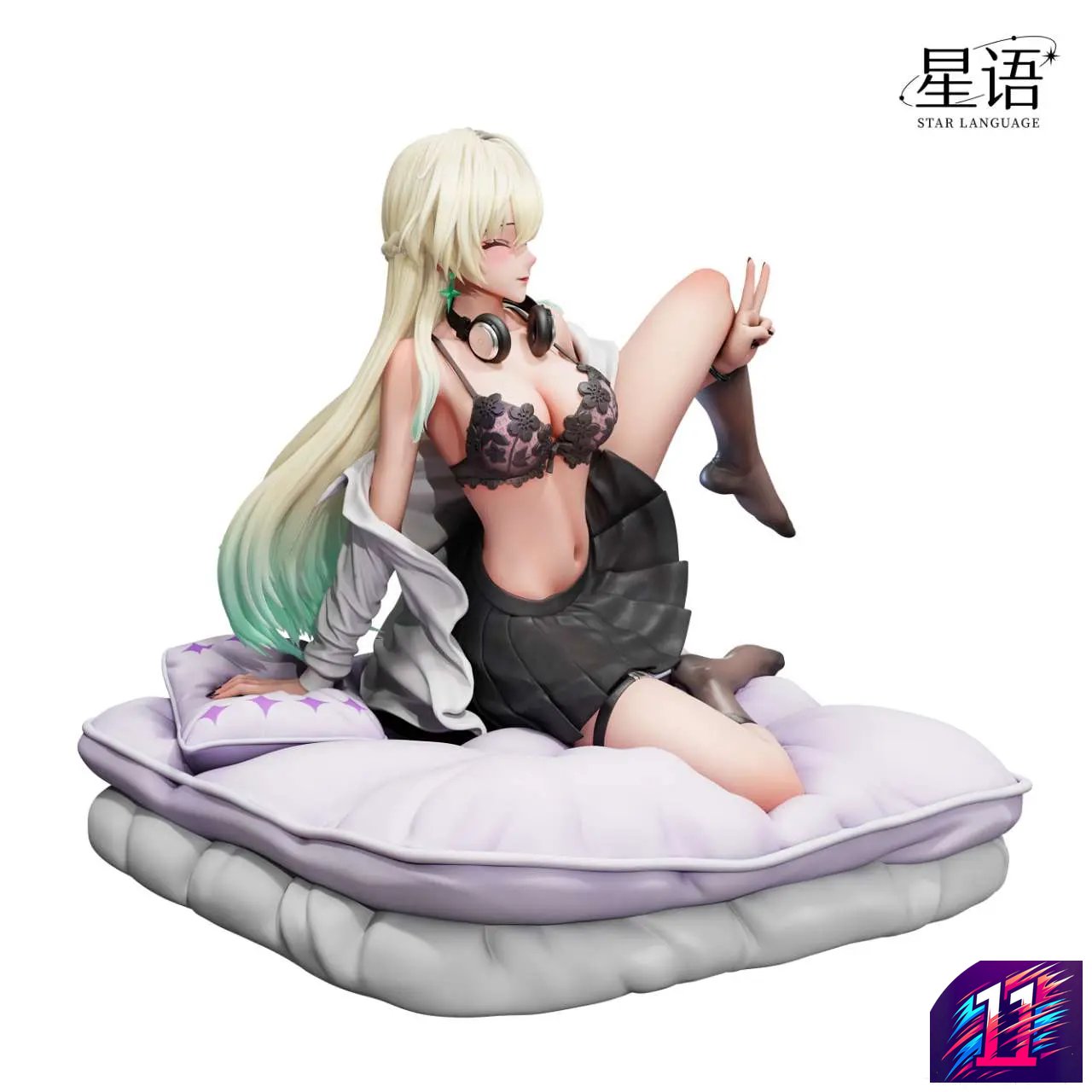 Star Language Studio - Lynae Wuthering Waves