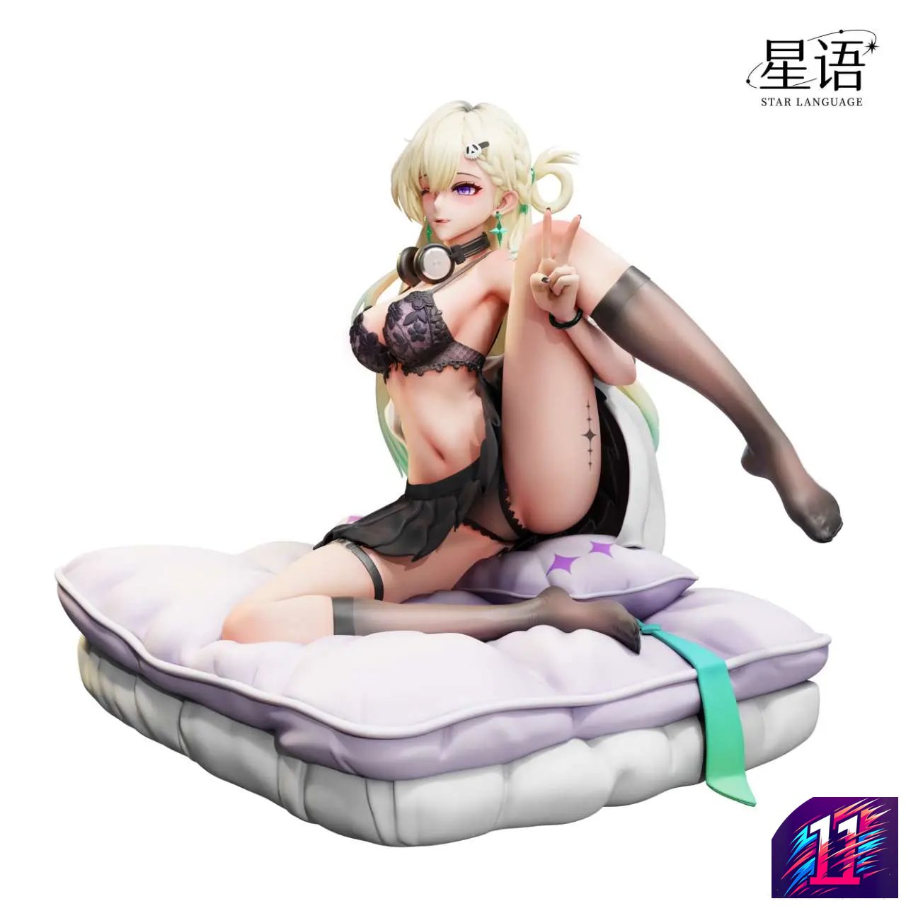 Star Language Studio - Lynae Wuthering Waves