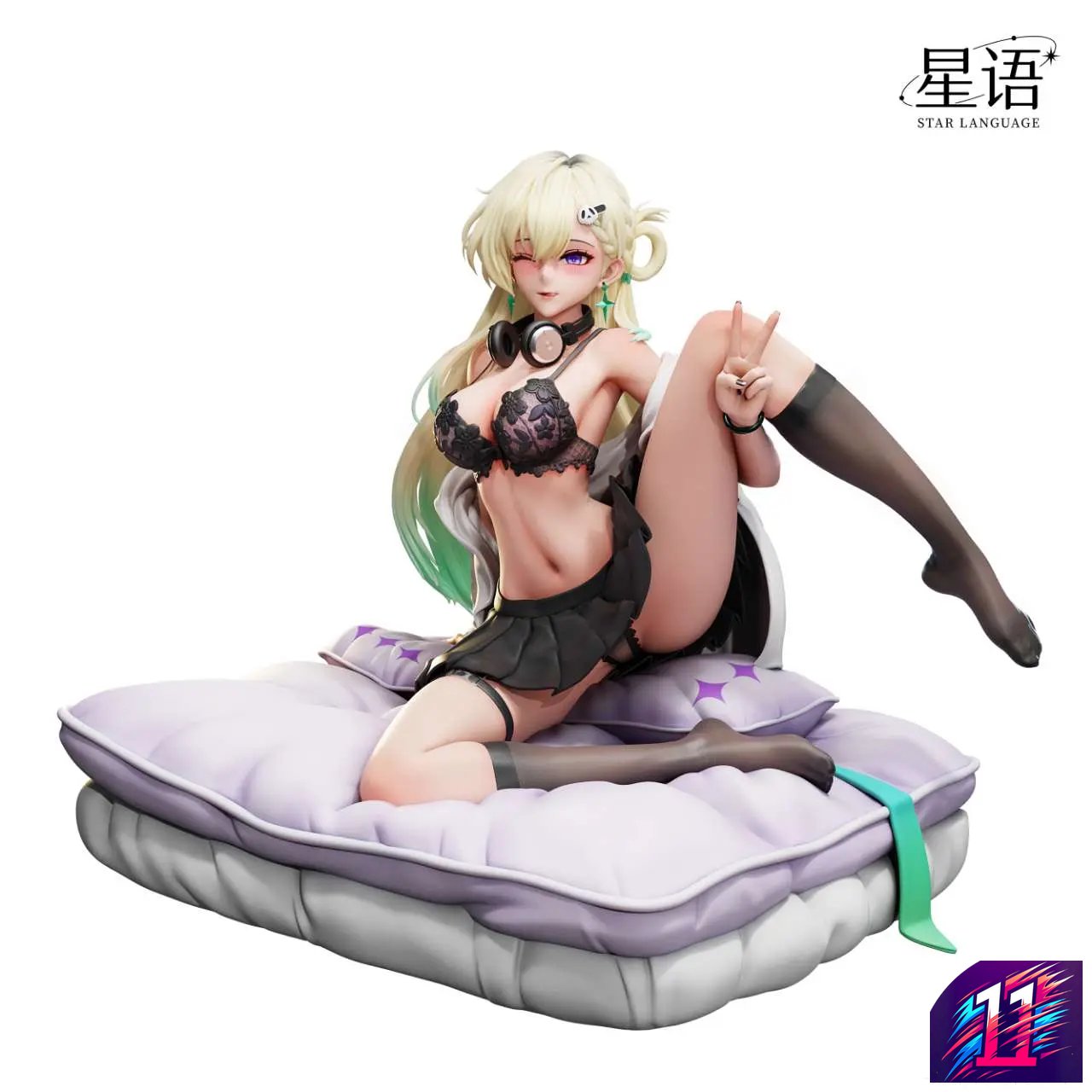 Star Language Studio - Lynae Wuthering Waves