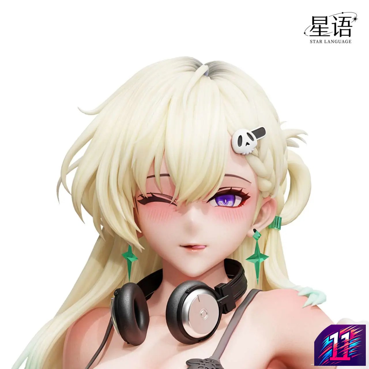 Star Language Studio - Lynae Wuthering Waves