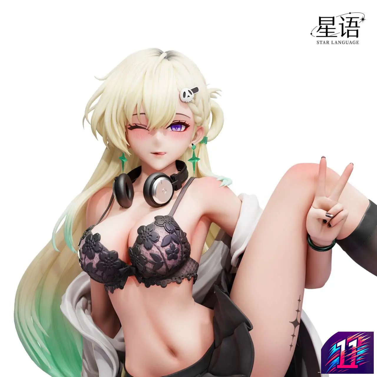 Star Language Studio - Lynae Wuthering Waves