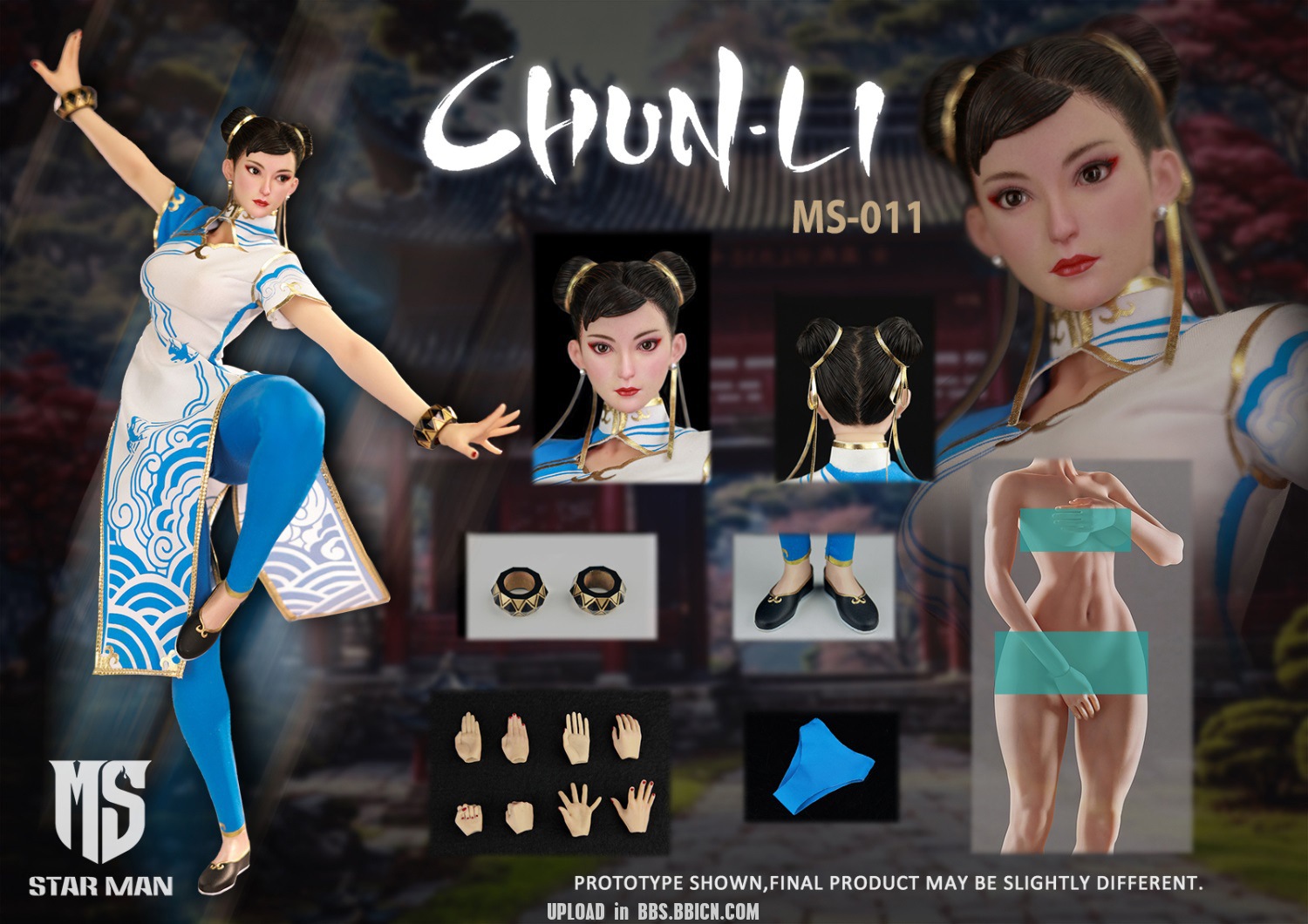 Star Man Studio - 1/6 Female fighter Chun li MS-011