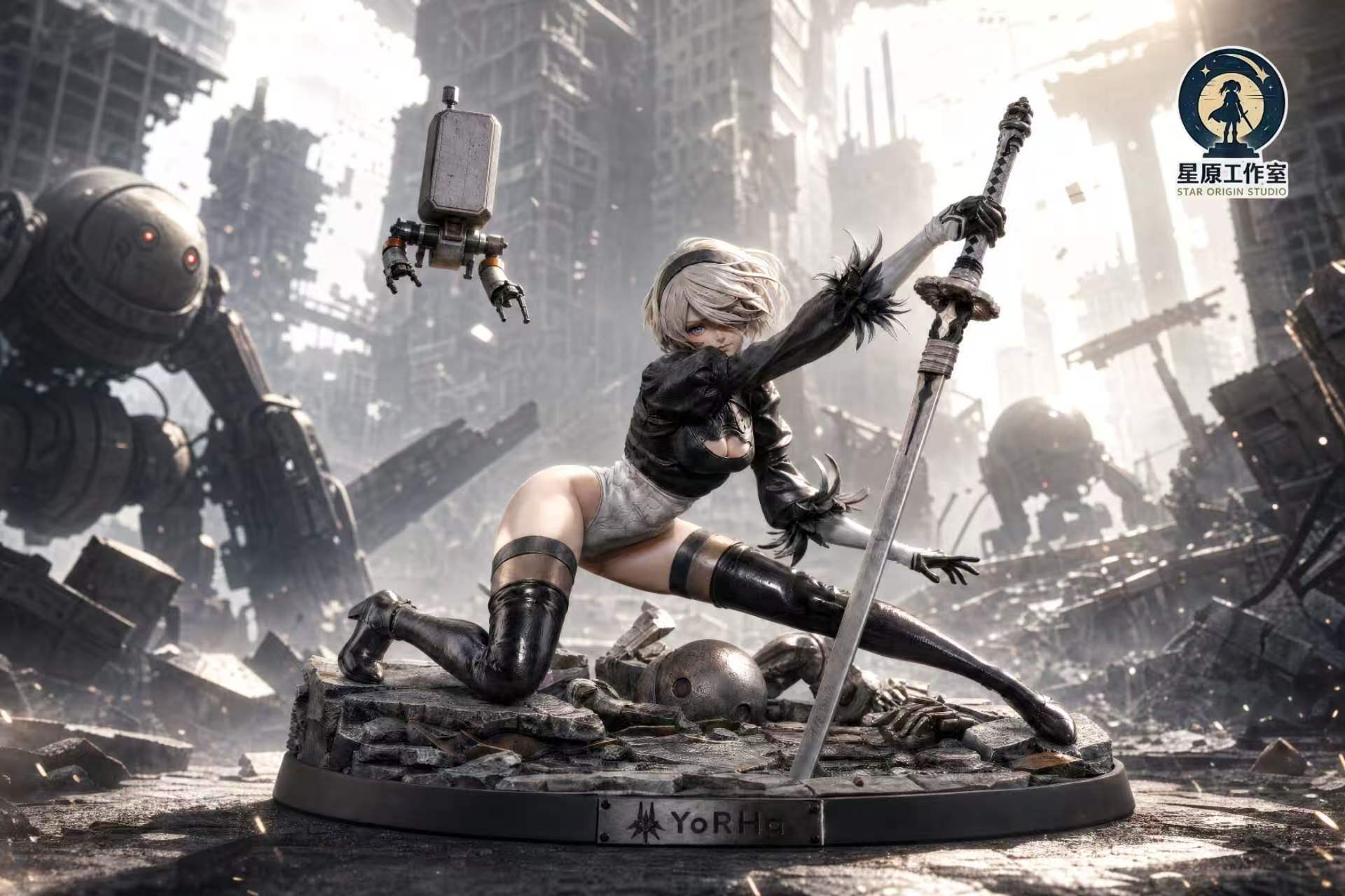 Star Origin Studio -2B: The Apocalypse Battle Maiden NieR:Automata