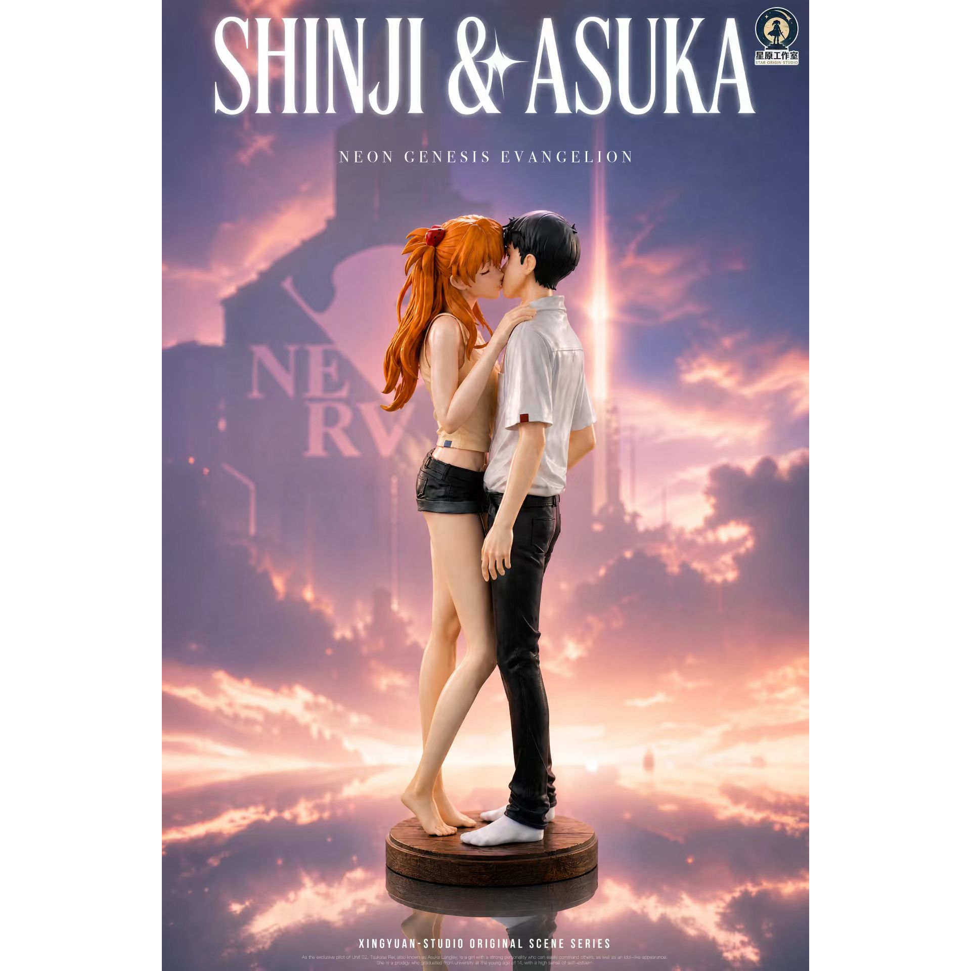 Star Origin Studio - Asuka Langley Sohryu X Shinji Ikari Neon Genesis Evangelion