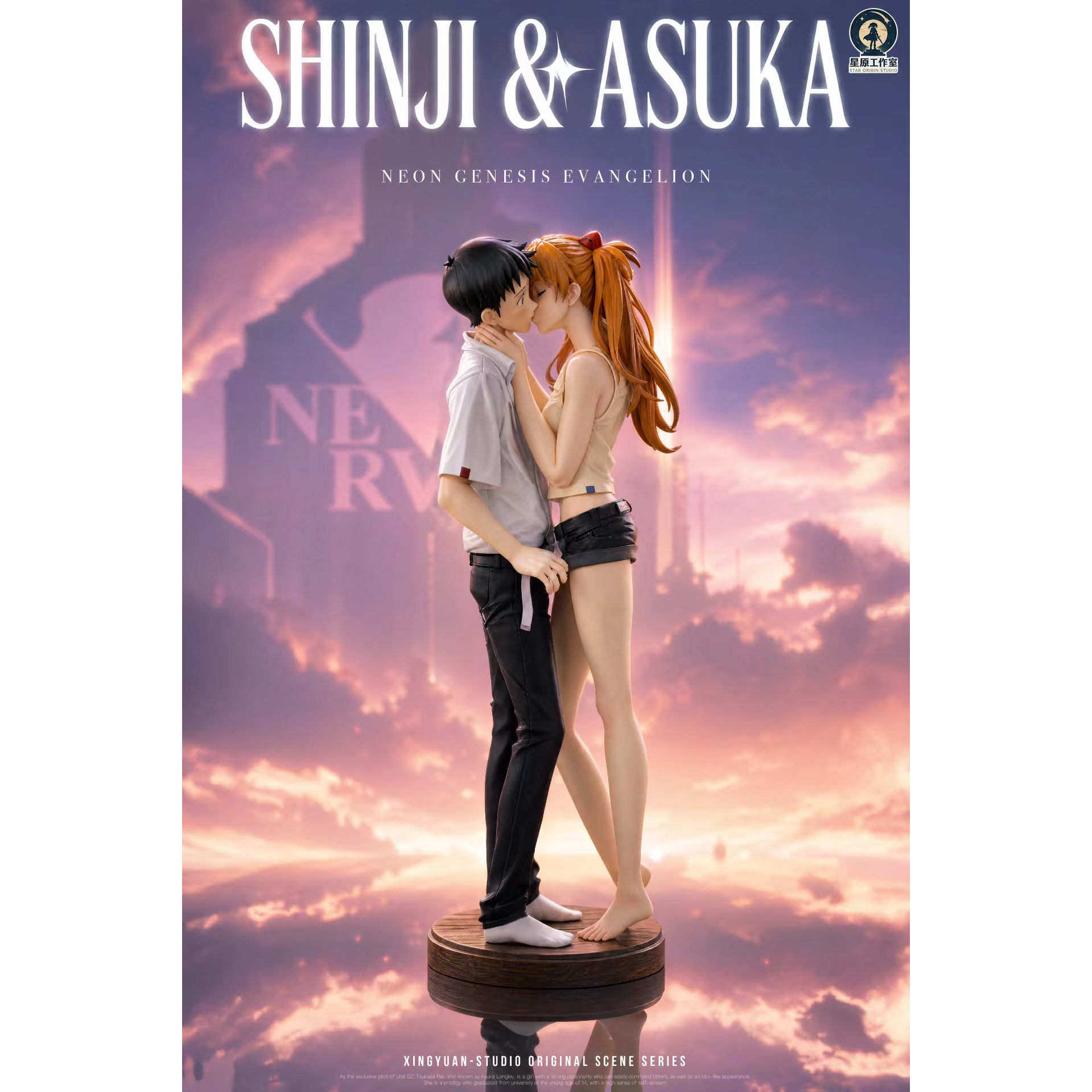 Star Origin Studio - Asuka Langley Sohryu X Shinji Ikari Neon Genesis Evangelion