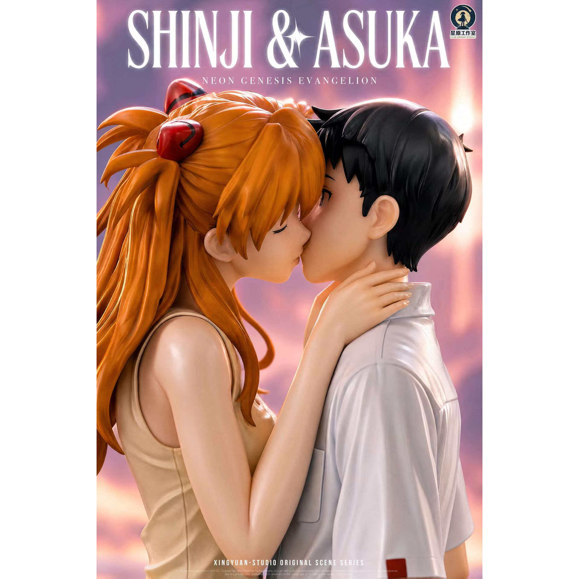Star Origin Studio - Asuka Langley Sohryu X Shinji Ikari Neon Genesis Evangelion